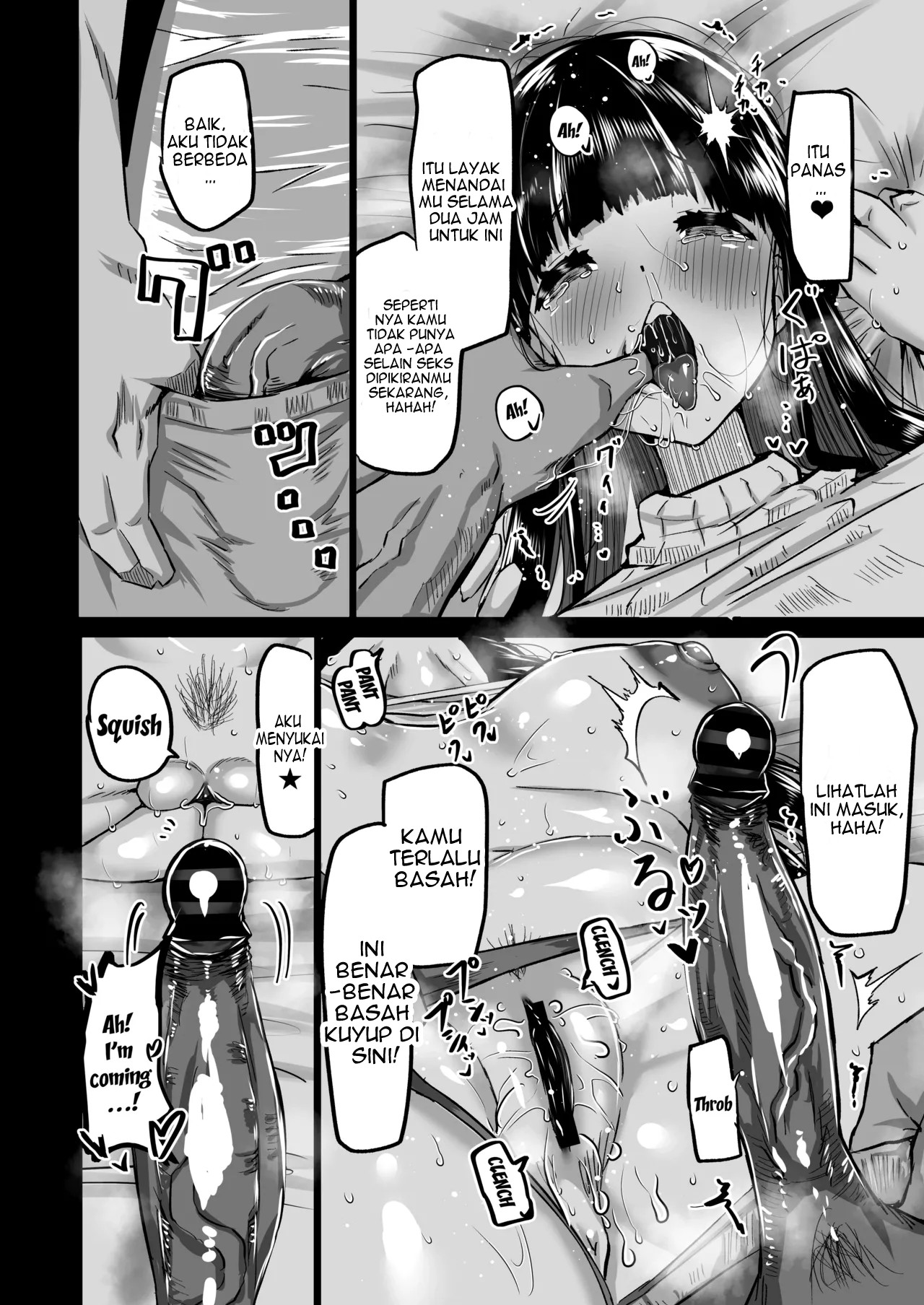 Uchiki na Osananajimi wa Moteasobareru. Kimi ga Senpai no Dekachin de Tsugou no Yoi Onaho ni Sareru Made-. Chapter 1