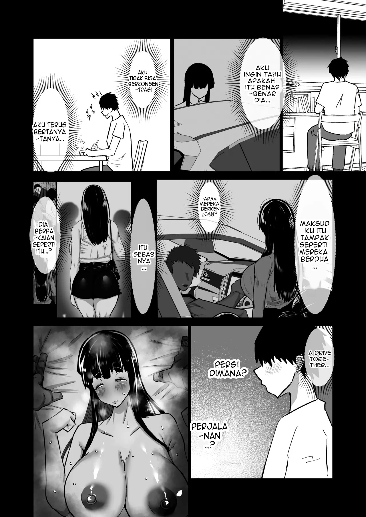 Uchiki na Osananajimi wa Moteasobareru. Kimi ga Senpai no Dekachin de Tsugou no Yoi Onaho ni Sareru Made-. Chapter 1