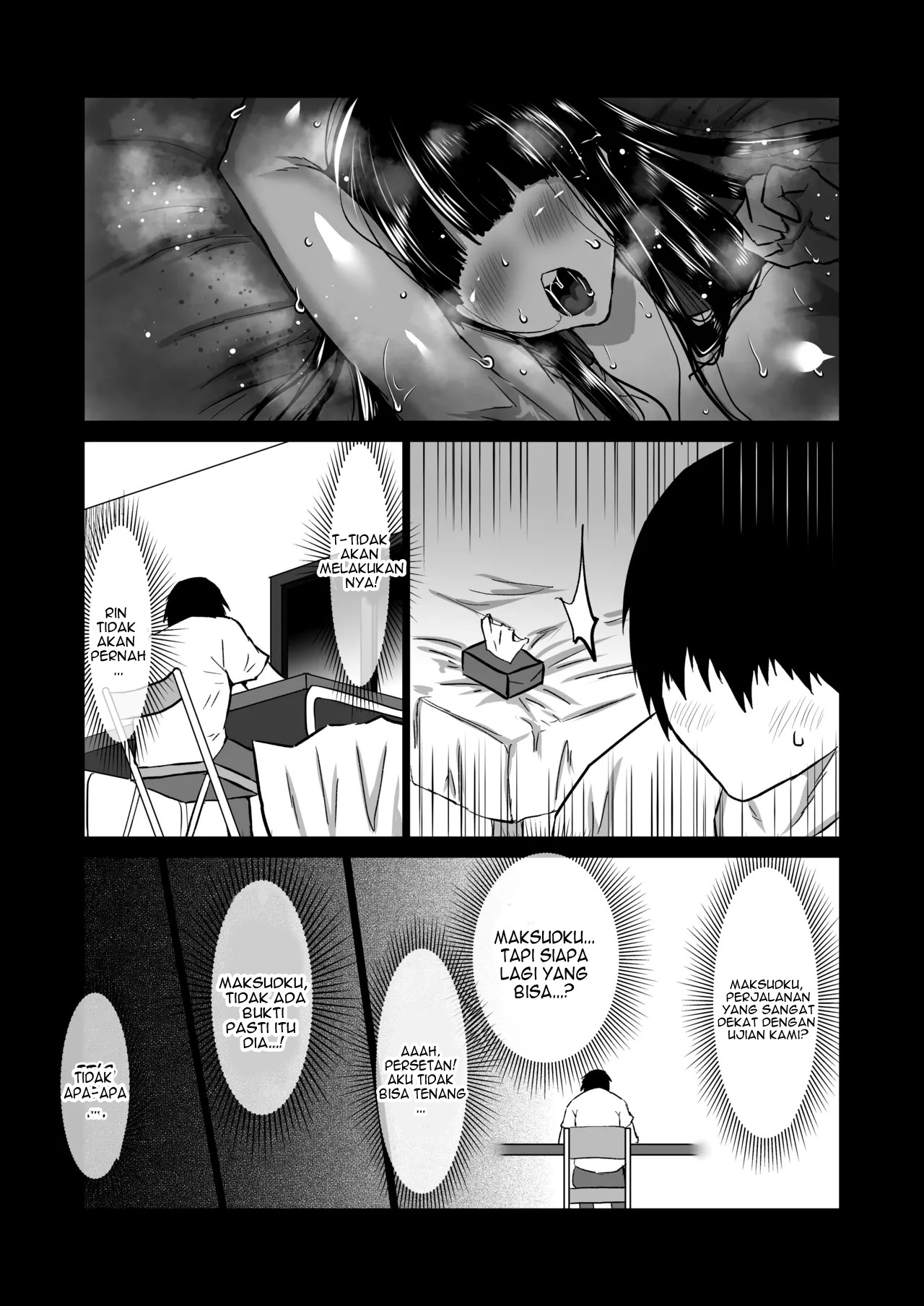 Uchiki na Osananajimi wa Moteasobareru. Kimi ga Senpai no Dekachin de Tsugou no Yoi Onaho ni Sareru Made-. Chapter 1