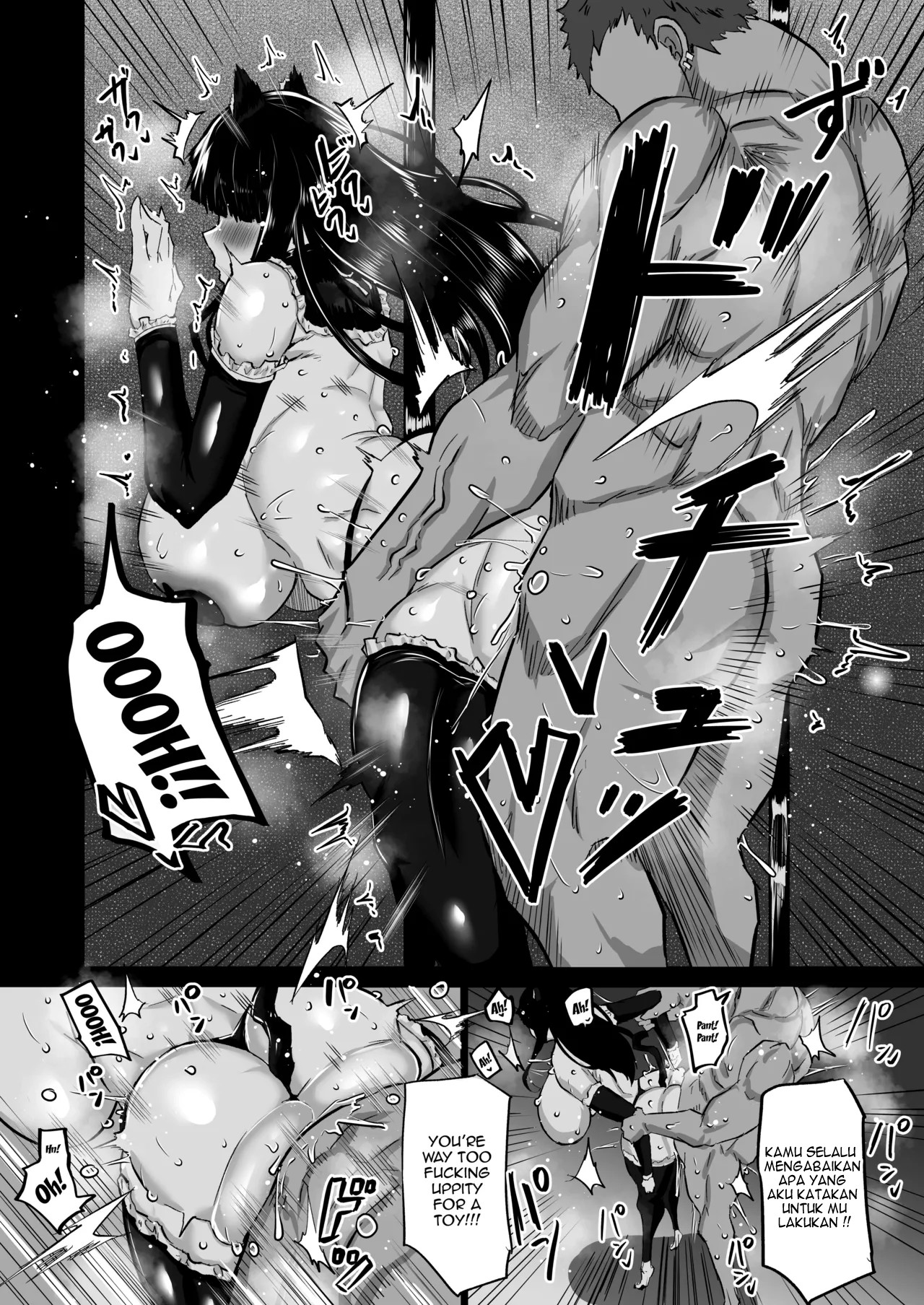 Uchiki na Osananajimi wa Moteasobareru. Kimi ga Senpai no Dekachin de Tsugou no Yoi Onaho ni Sareru Made-. Chapter 1