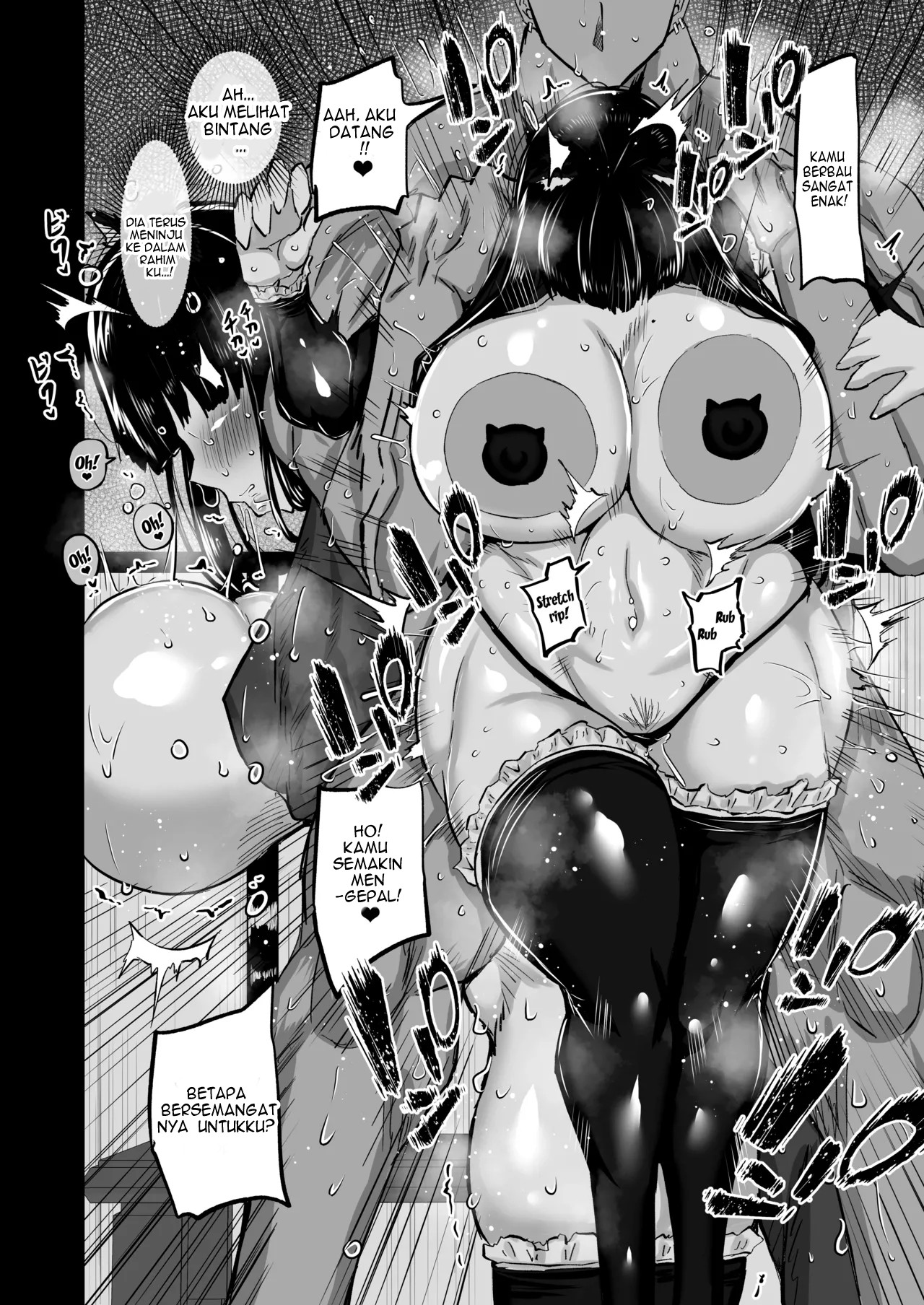 Uchiki na Osananajimi wa Moteasobareru. Kimi ga Senpai no Dekachin de Tsugou no Yoi Onaho ni Sareru Made-. Chapter 1