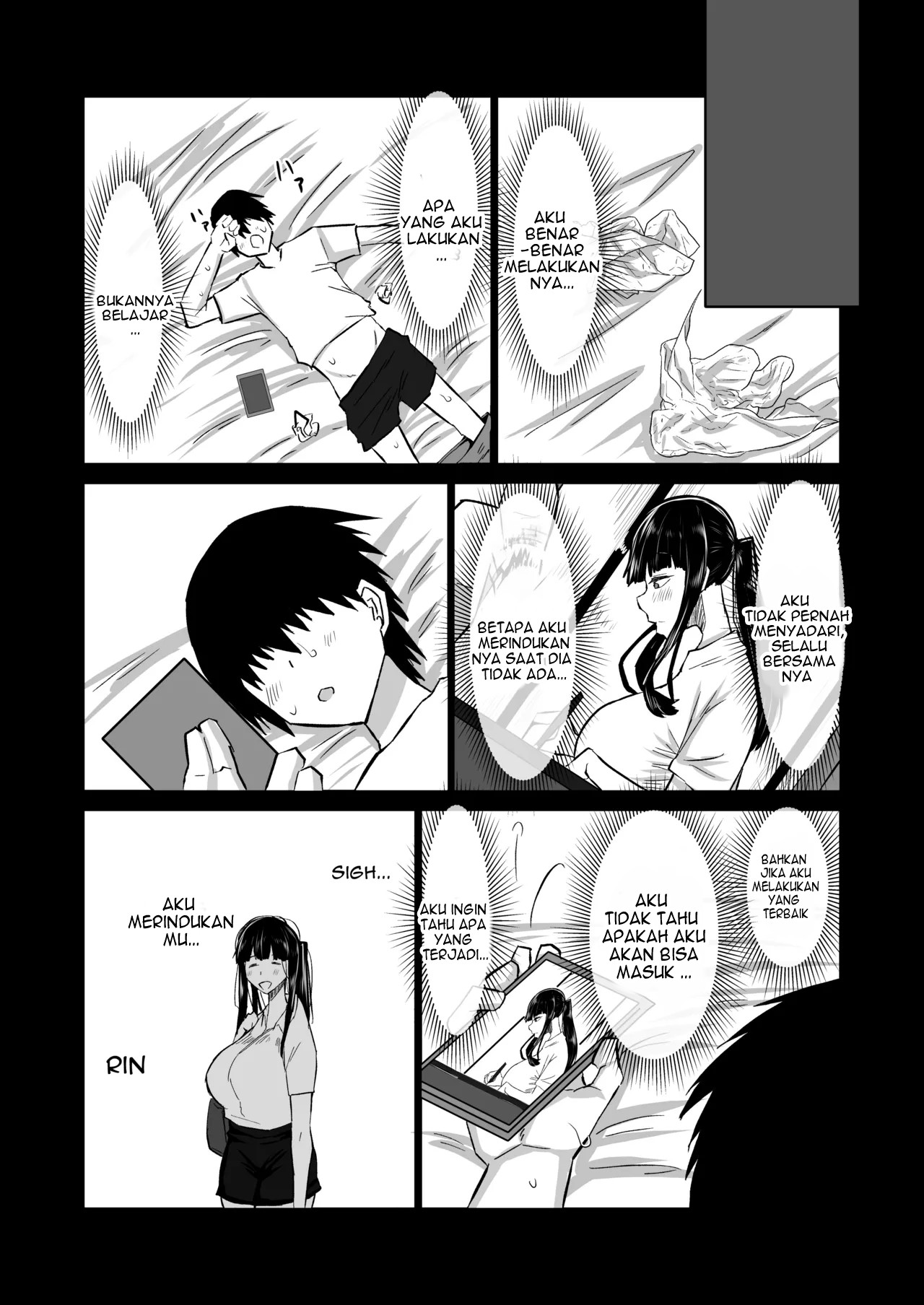Uchiki na Osananajimi wa Moteasobareru. Kimi ga Senpai no Dekachin de Tsugou no Yoi Onaho ni Sareru Made-. Chapter 1