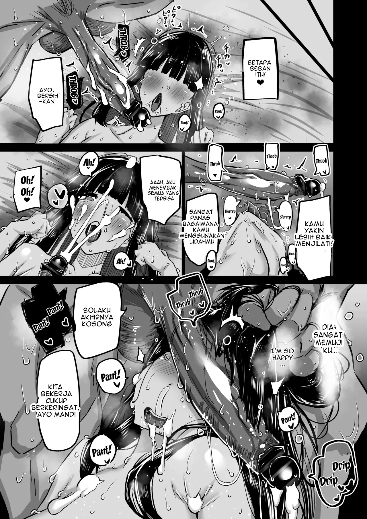 Uchiki na Osananajimi wa Moteasobareru. Kimi ga Senpai no Dekachin de Tsugou no Yoi Onaho ni Sareru Made-. Chapter 1