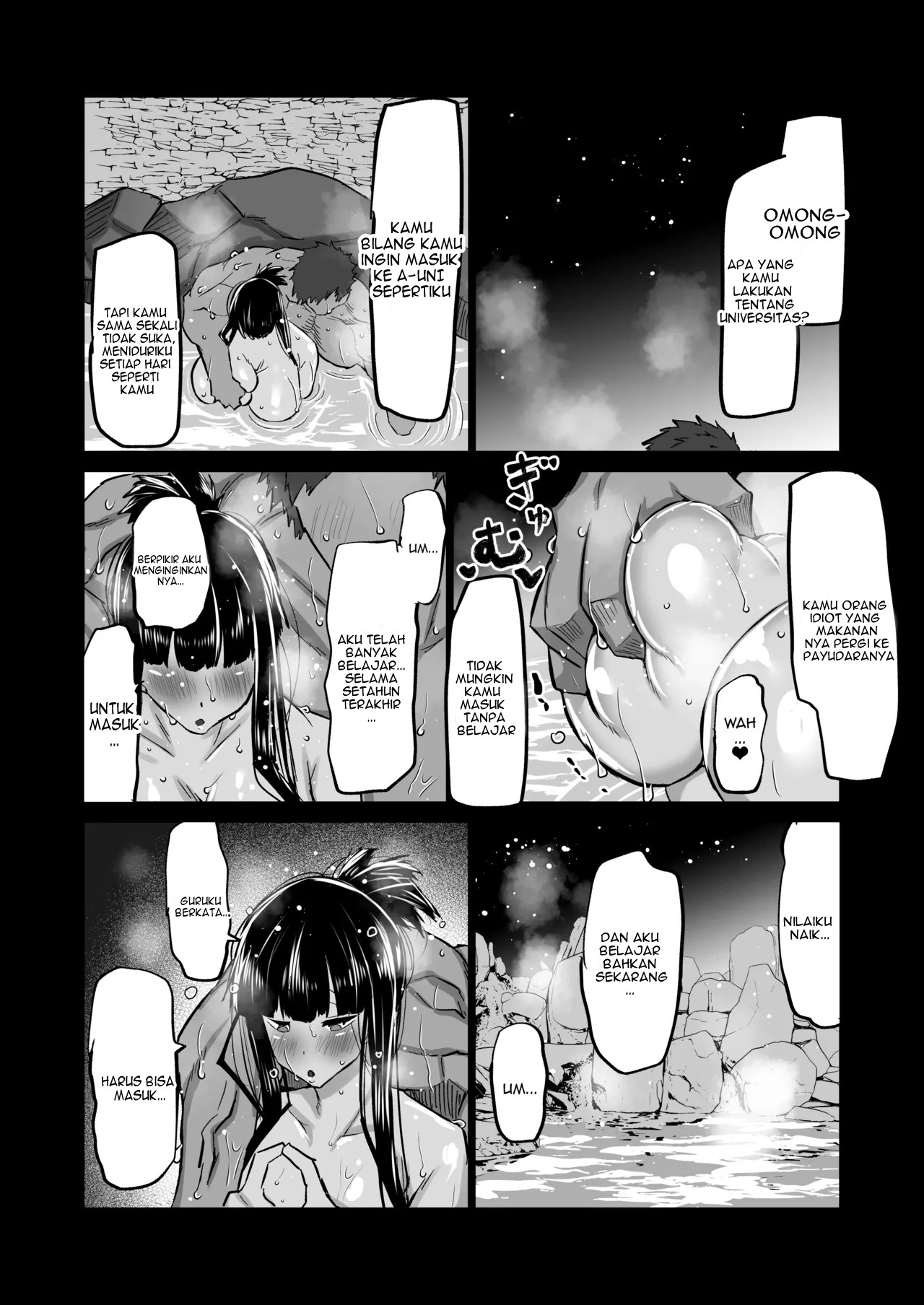 Uchiki na Osananajimi wa Moteasobareru. Kimi ga Senpai no Dekachin de Tsugou no Yoi Onaho ni Sareru Made-. Chapter 1