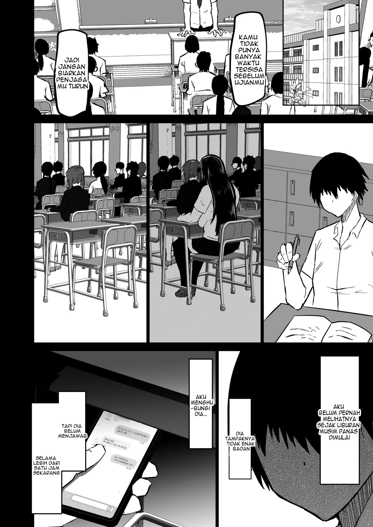Uchiki na Osananajimi wa Moteasobareru. Kimi ga Senpai no Dekachin de Tsugou no Yoi Onaho ni Sareru Made-. Chapter 1