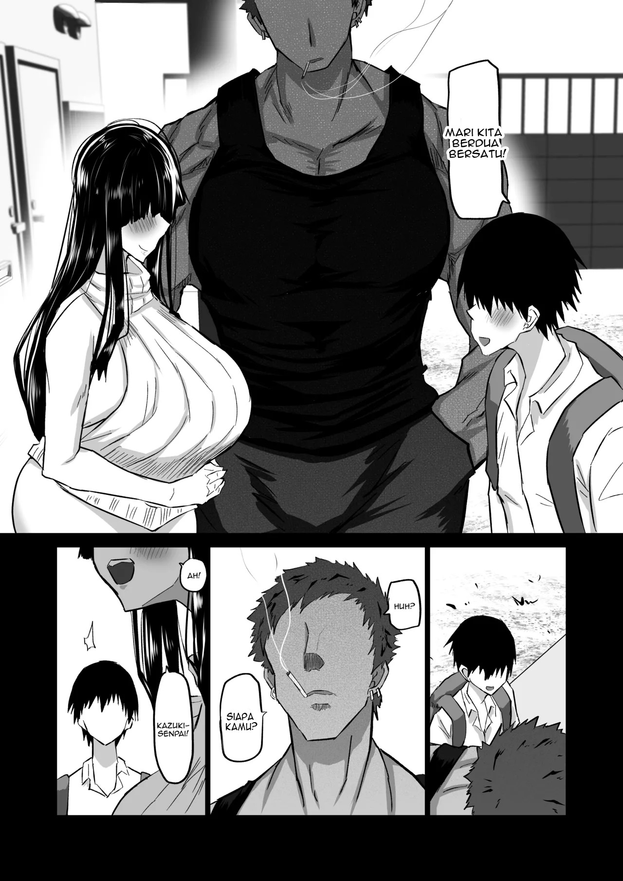 Uchiki na Osananajimi wa Moteasobareru. Kimi ga Senpai no Dekachin de Tsugou no Yoi Onaho ni Sareru Made-. Chapter 1