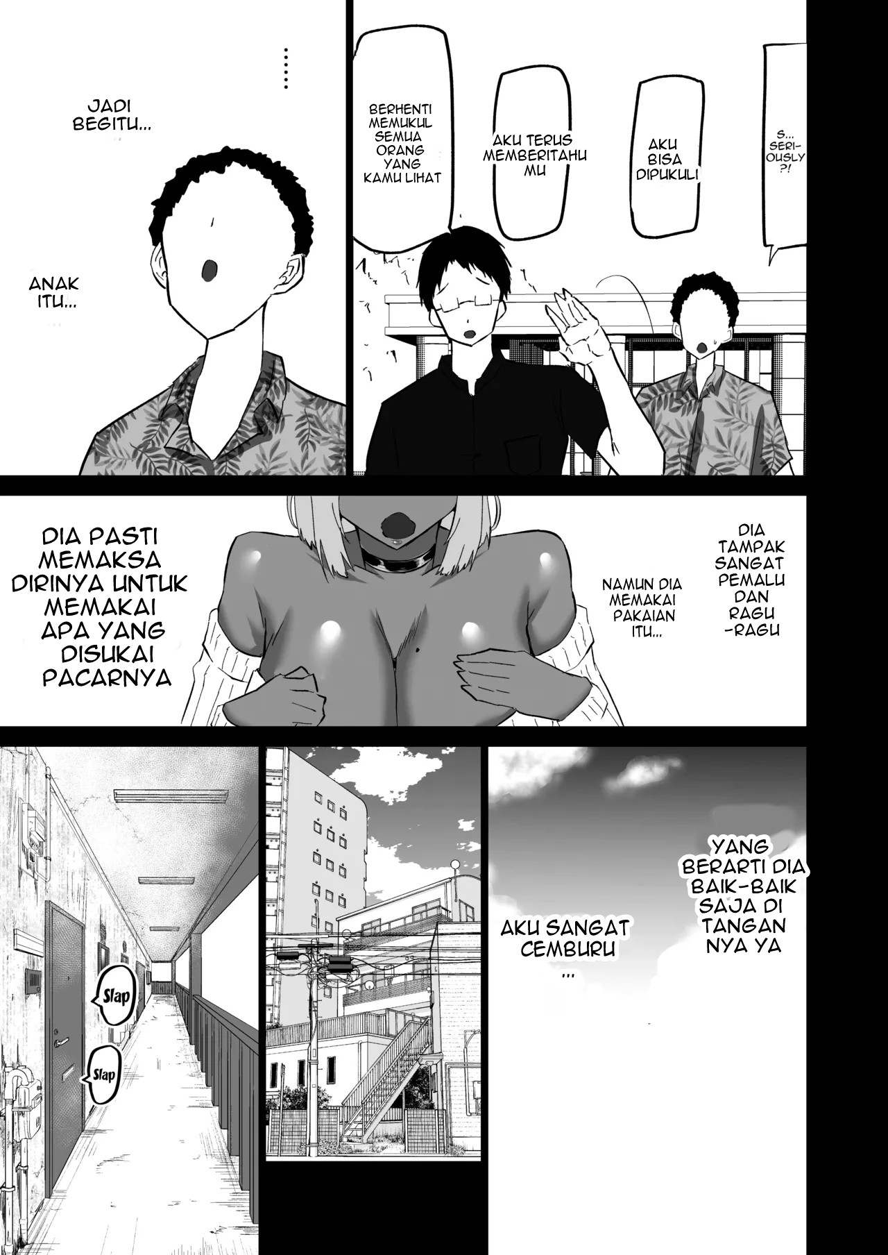 Uchiki na Osananajimi wa Moteasobareru. Kimi ga Senpai no Dekachin de Tsugou no Yoi Onaho ni Sareru Made-. Chapter 1