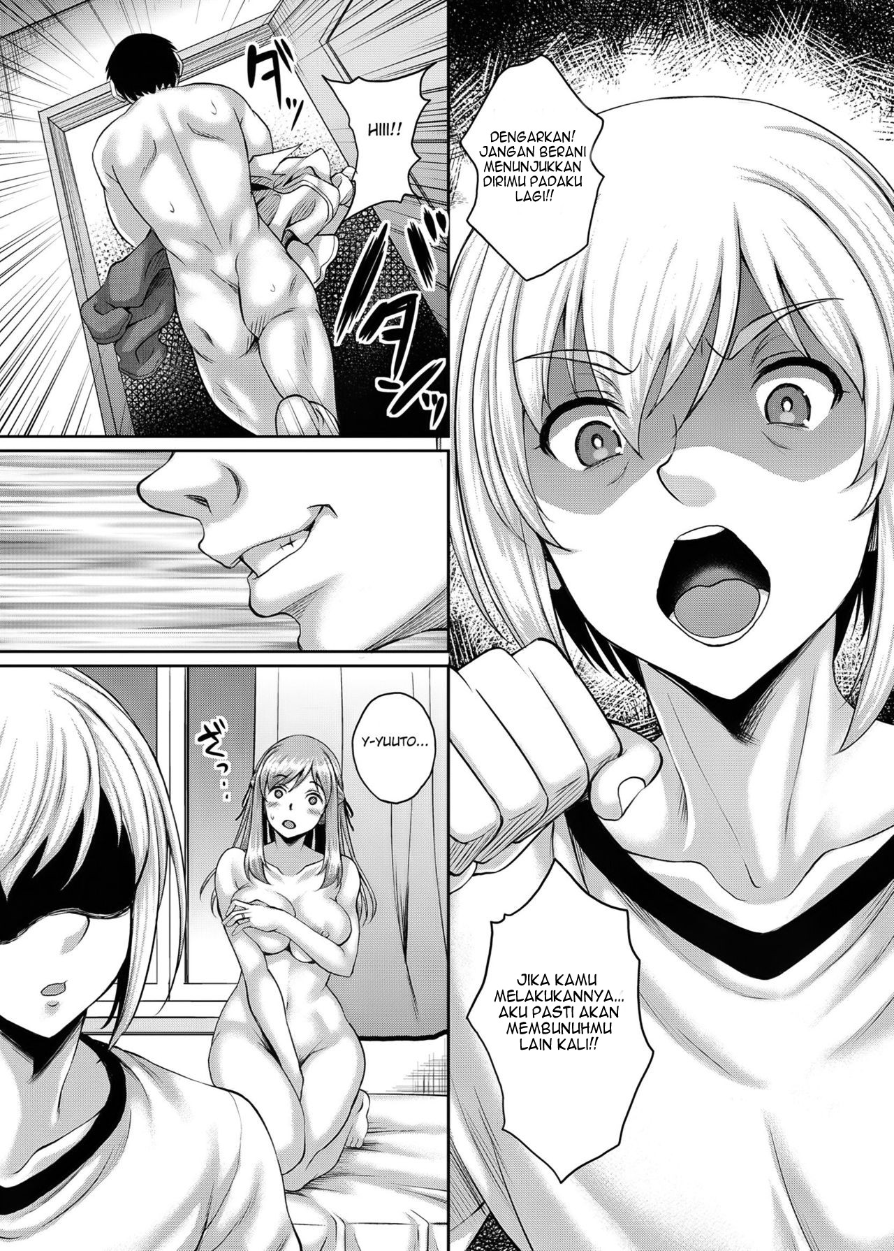 Ureta Karada o Moteamashita Miboujin to Sokuhame Dekiru SNS ga Arutte Hontou desu ka? Chapter 3