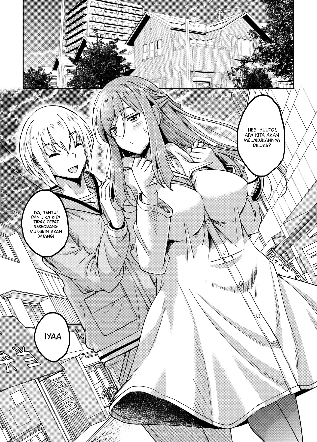 Ureta Karada o Moteamashita Miboujin to Sokuhame Dekiru SNS ga Arutte Hontou desu ka? Chapter 4