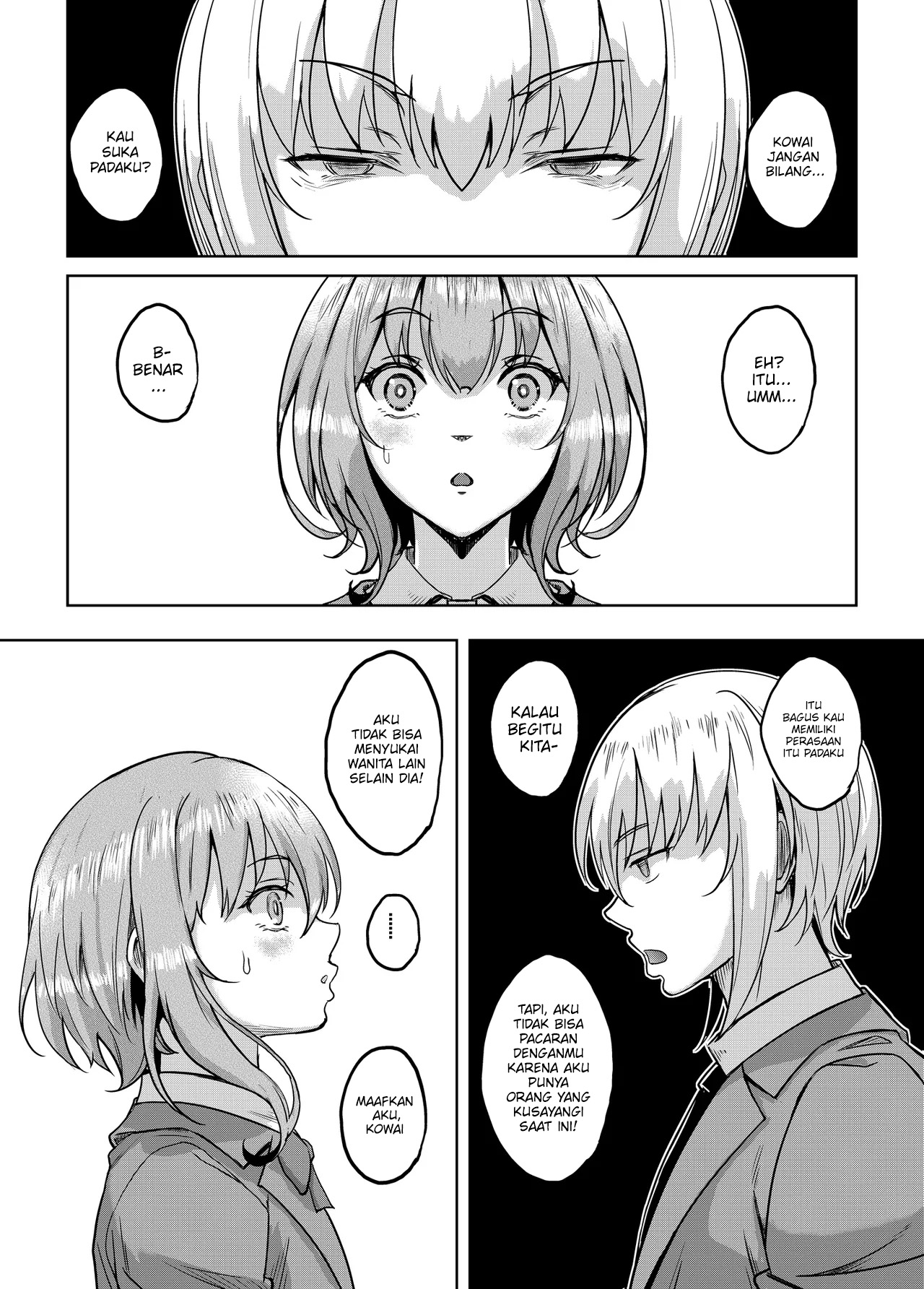 Ureta Karada o Moteamashita Miboujin to Sokuhame Dekiru SNS ga Arutte Hontou desu ka? Chapter 4