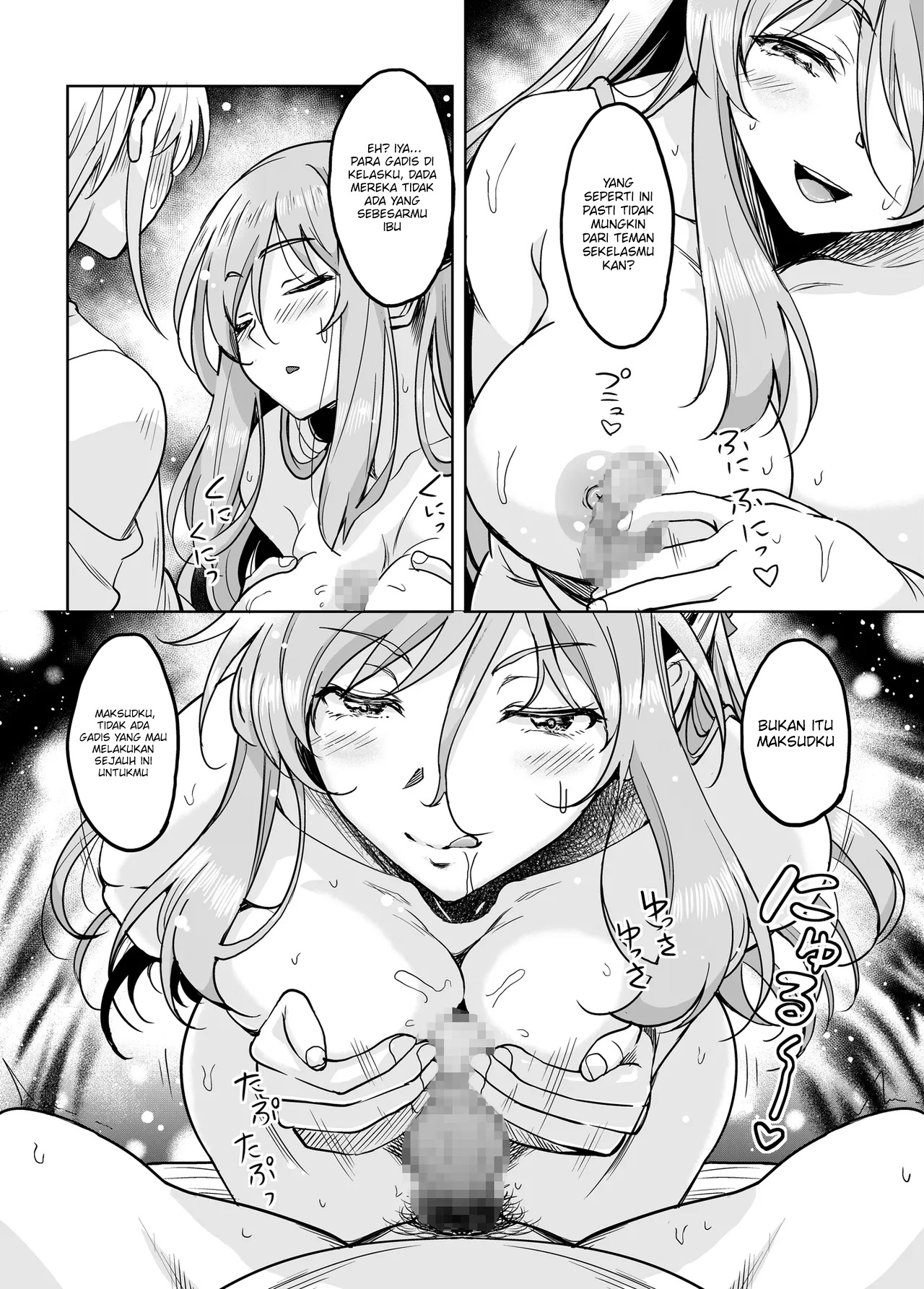 Ureta Karada o Moteamashita Miboujin to Sokuhame Dekiru SNS ga Arutte Hontou desu ka? Chapter 4
