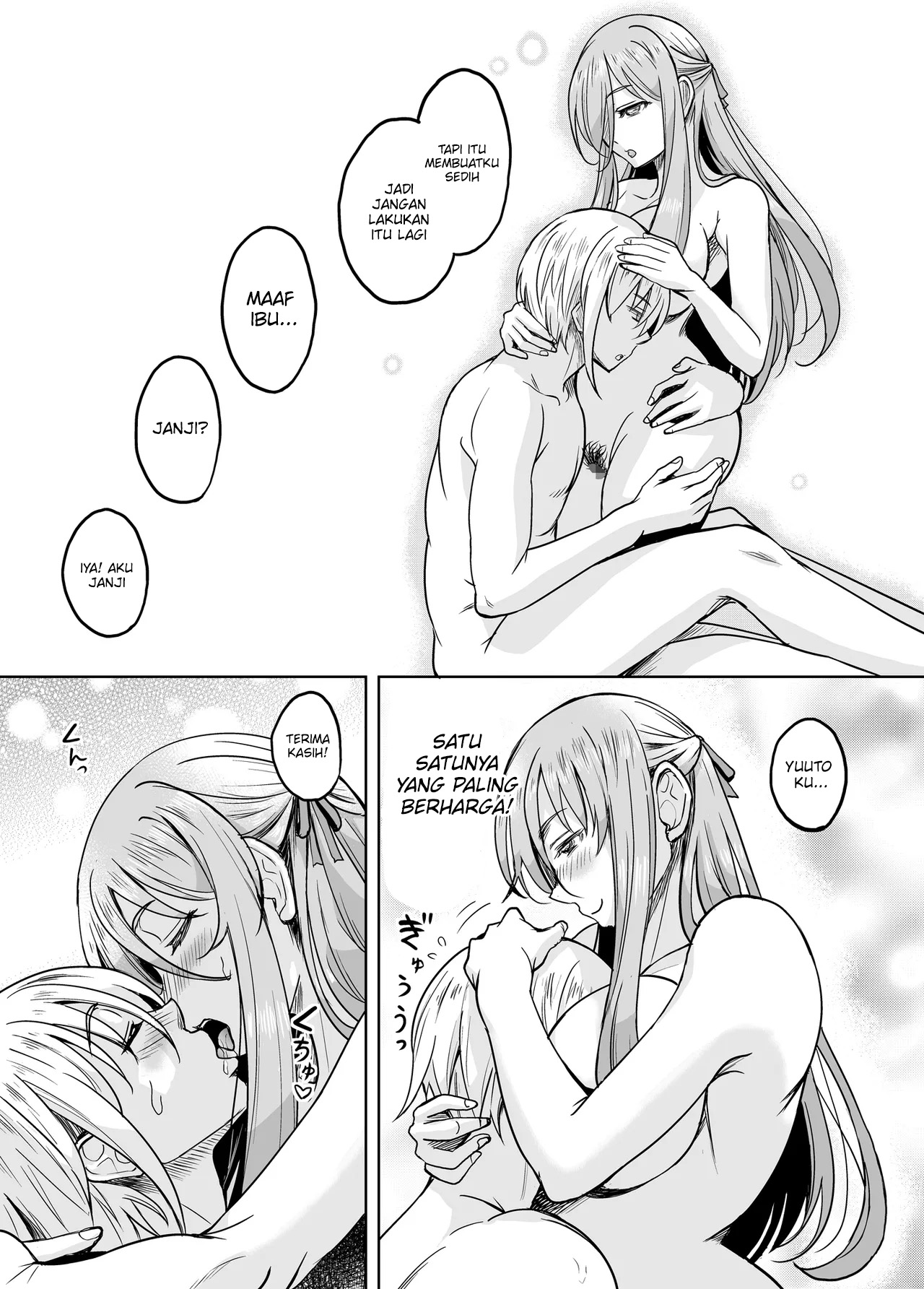 Ureta Karada o Moteamashita Miboujin to Sokuhame Dekiru SNS ga Arutte Hontou desu ka? Chapter 4