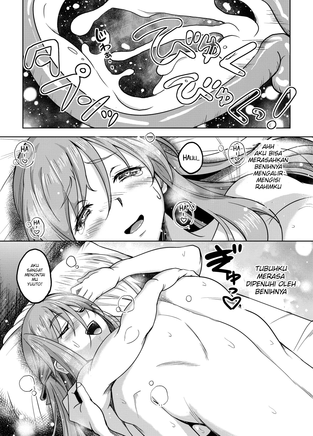 Ureta Karada o Moteamashita Miboujin to Sokuhame Dekiru SNS ga Arutte Hontou desu ka? Chapter 4