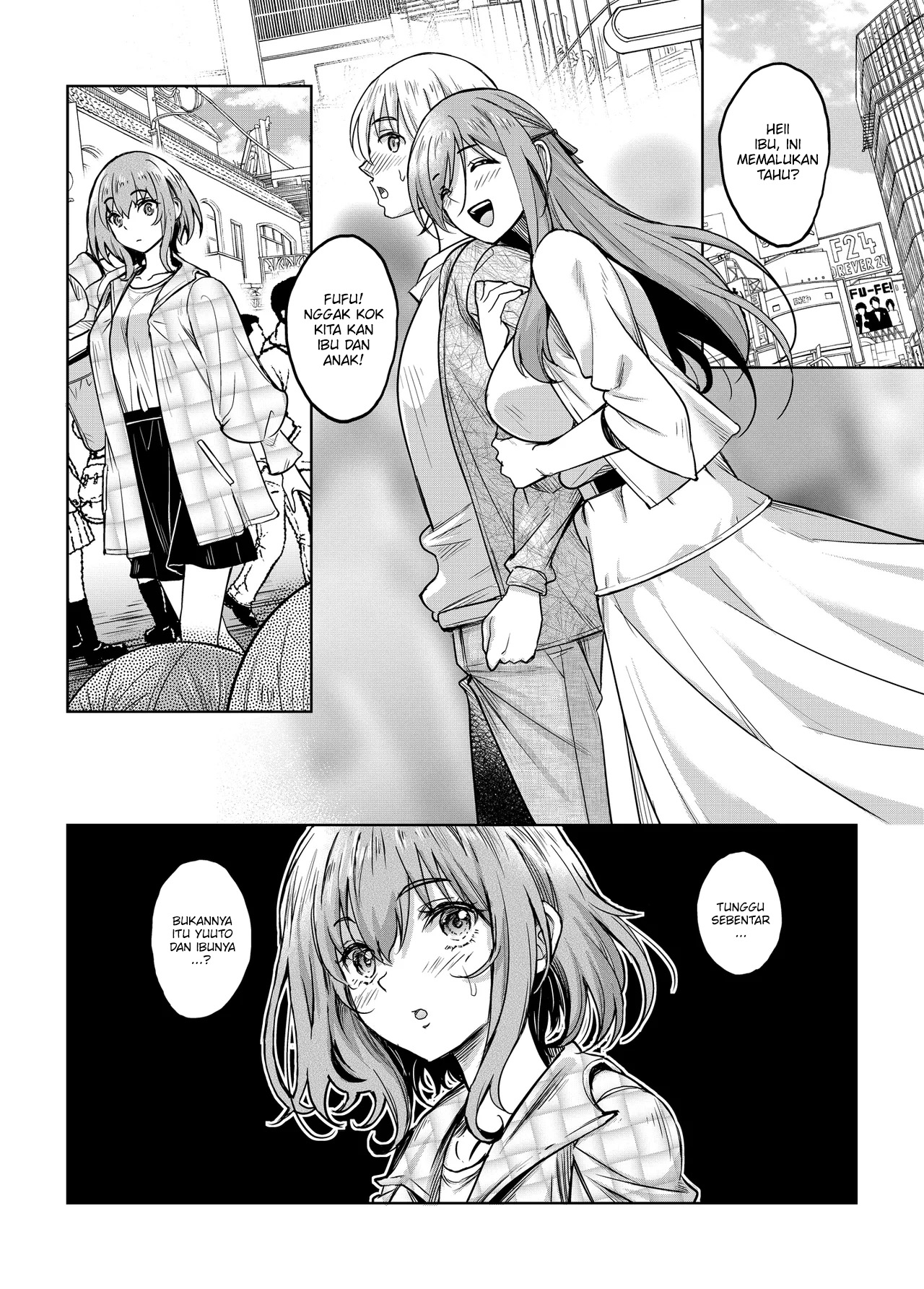 Ureta Karada o Moteamashita Miboujin to Sokuhame Dekiru SNS ga Arutte Hontou desu ka? Chapter 4