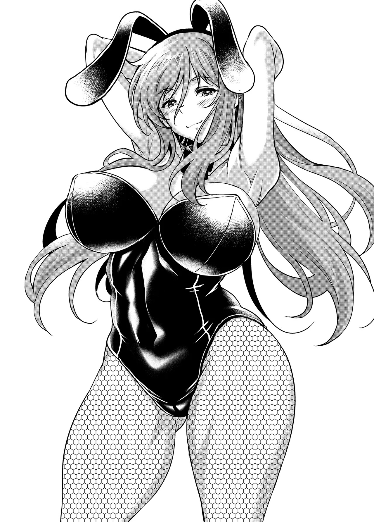 Ureta Karada o Moteamashita Miboujin to Sokuhame Dekiru SNS ga Arutte Hontou desu ka? Chapter 4