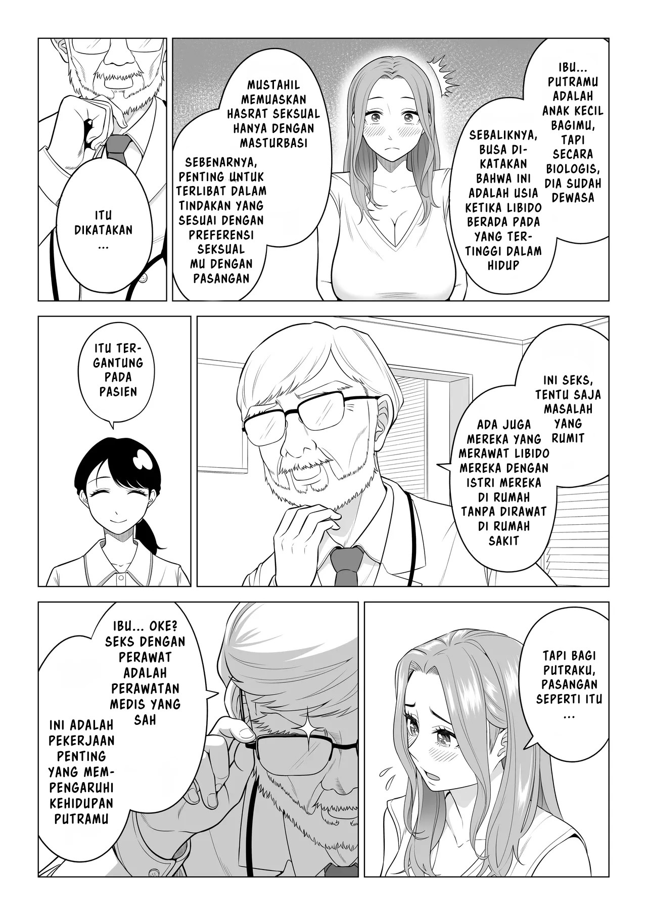 Wake Atte, Gibo ga Seiyoku Shoriki ni Narimashita. Chapter 1