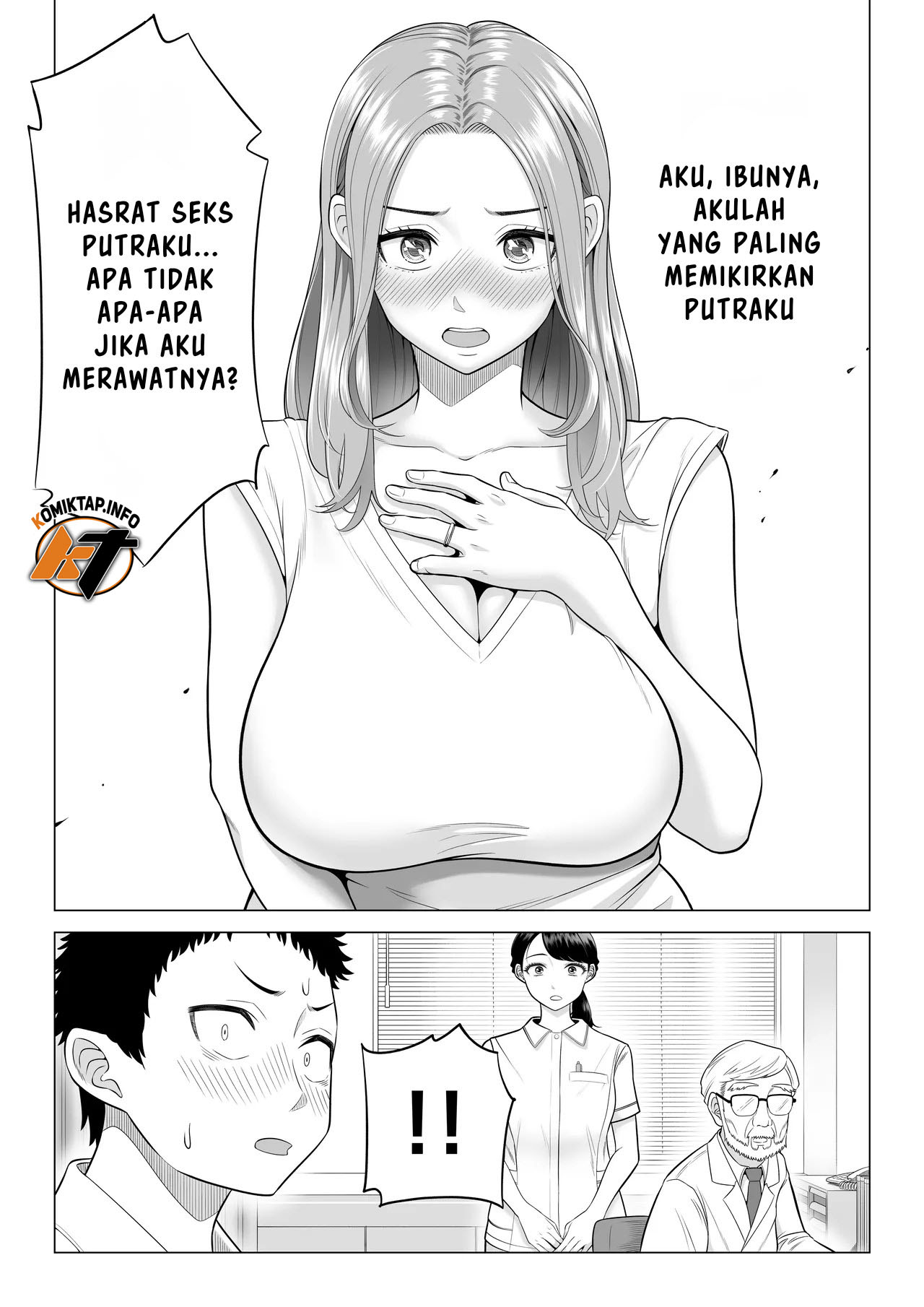 Wake Atte, Gibo ga Seiyoku Shoriki ni Narimashita. Chapter 1