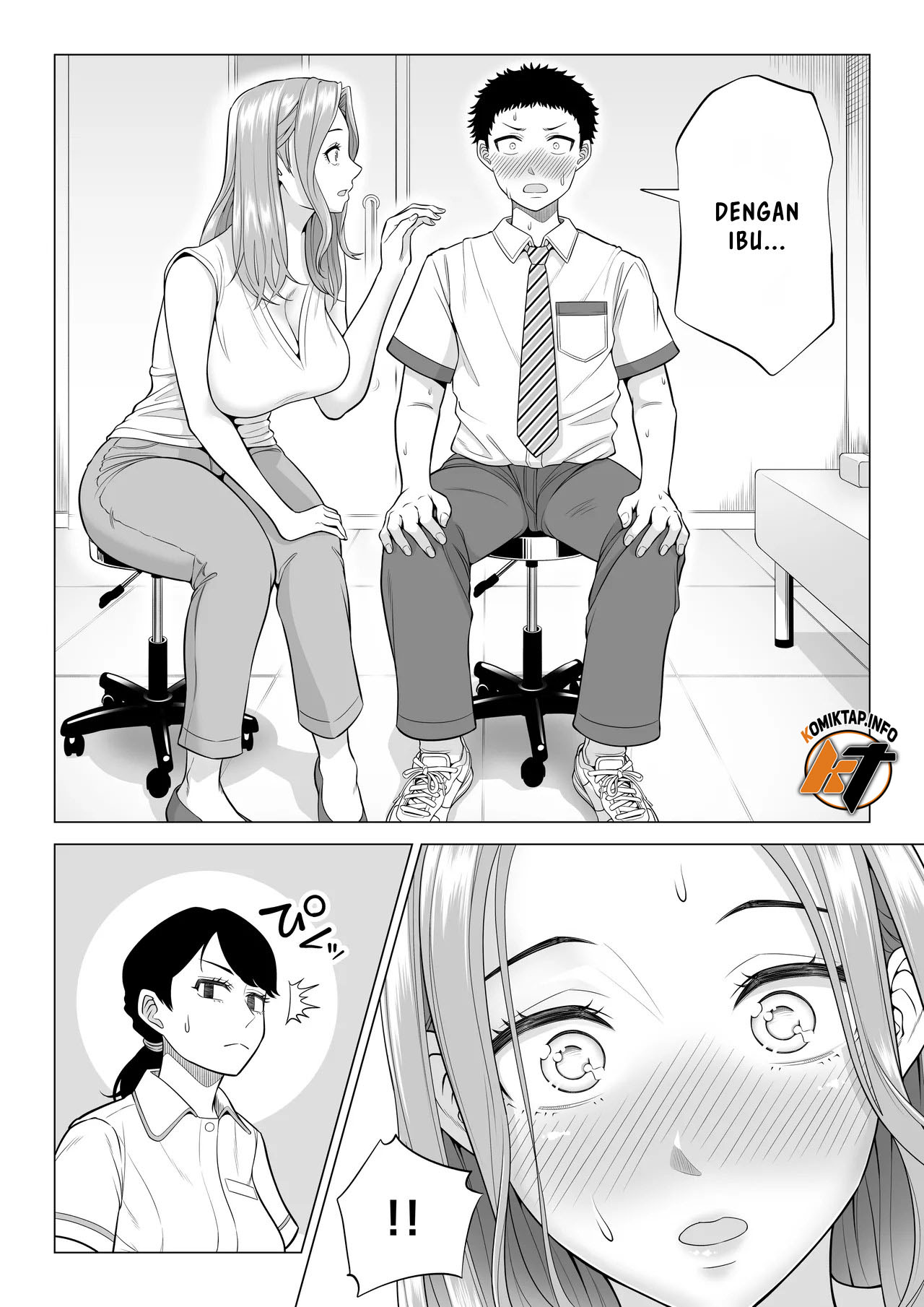 Wake Atte, Gibo ga Seiyoku Shoriki ni Narimashita. Chapter 1