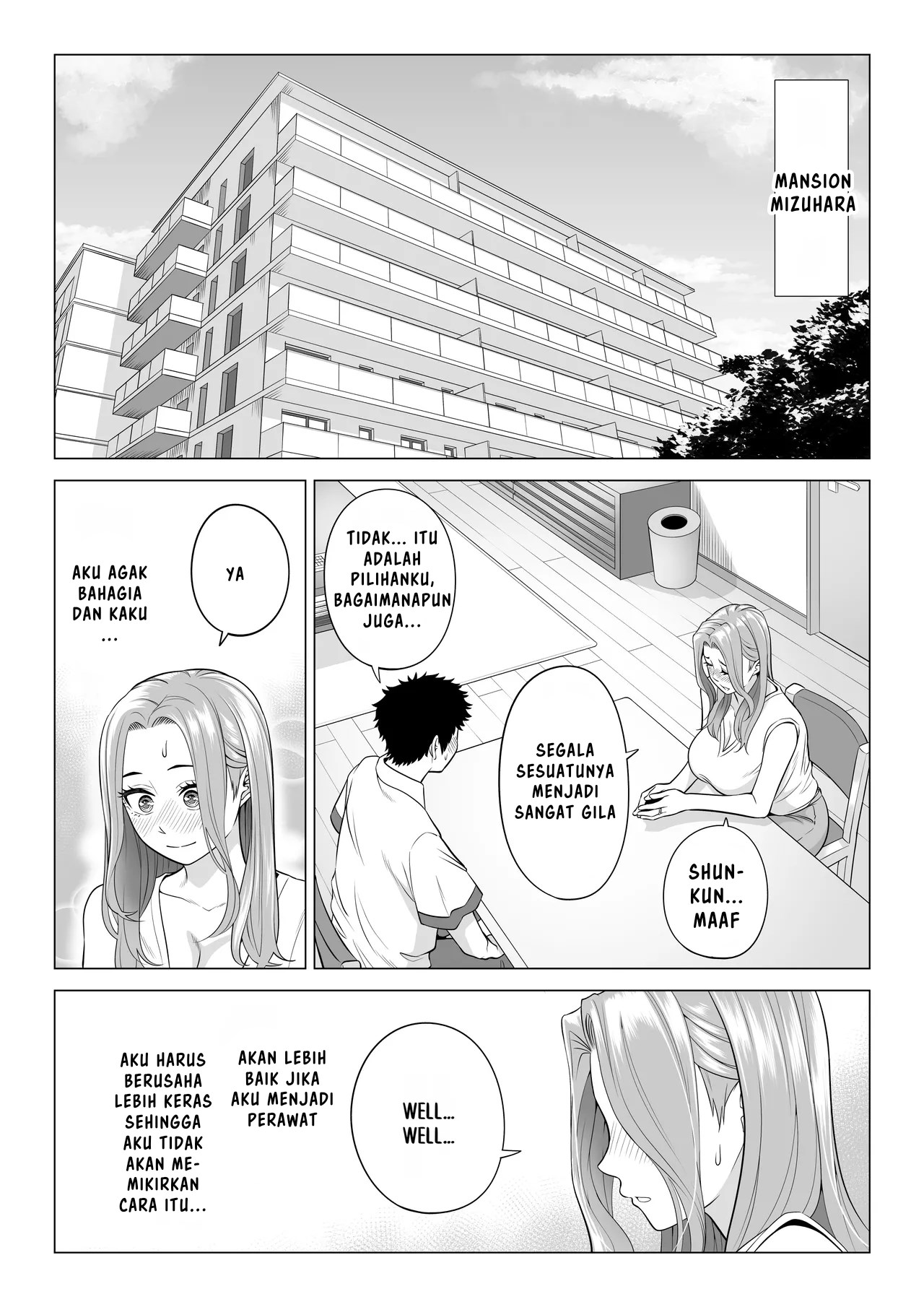 Wake Atte, Gibo ga Seiyoku Shoriki ni Narimashita. Chapter 1