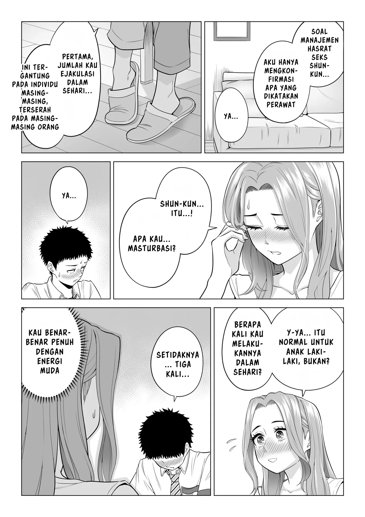 Wake Atte, Gibo ga Seiyoku Shoriki ni Narimashita. Chapter 1