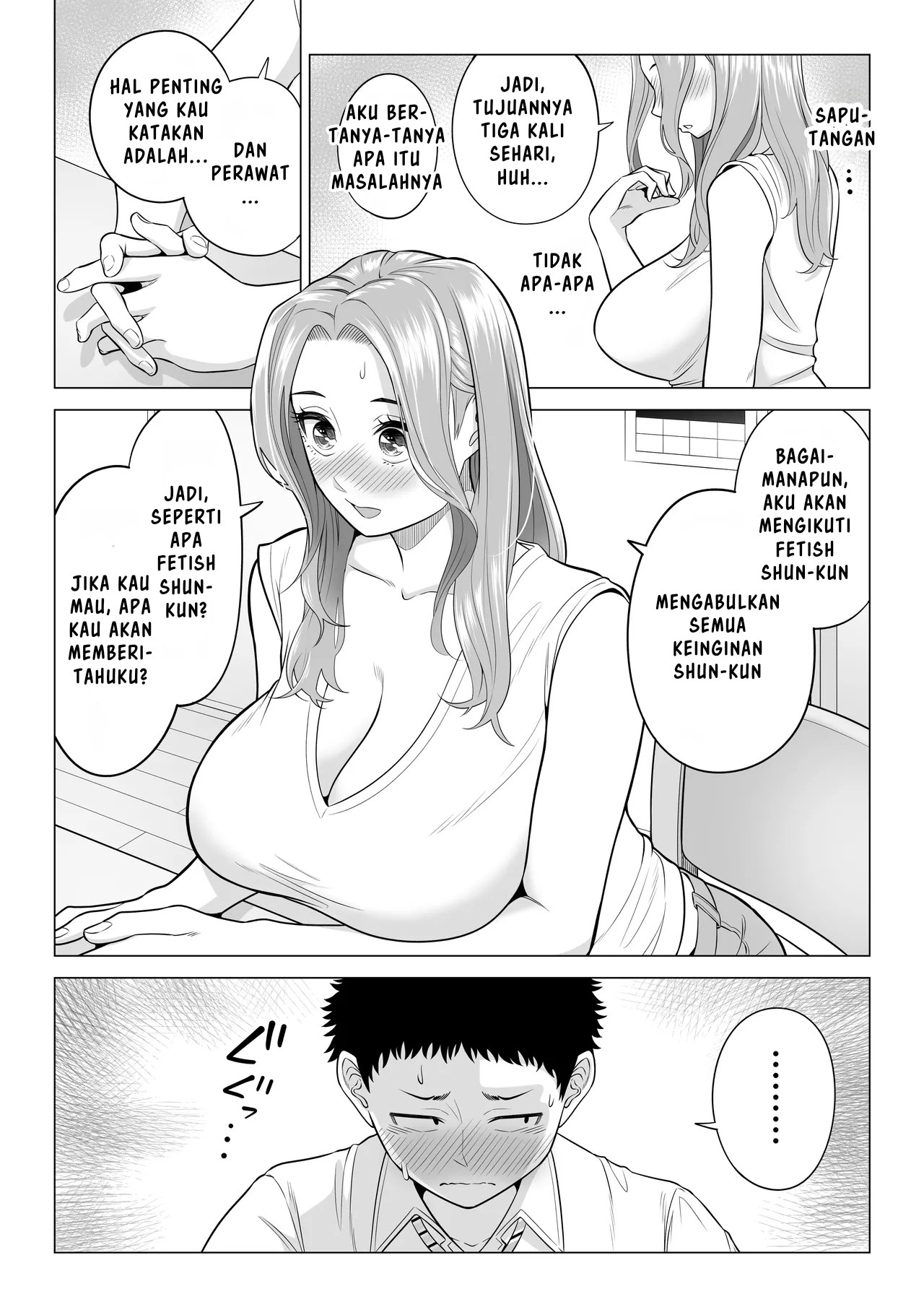 Wake Atte, Gibo ga Seiyoku Shoriki ni Narimashita. Chapter 1