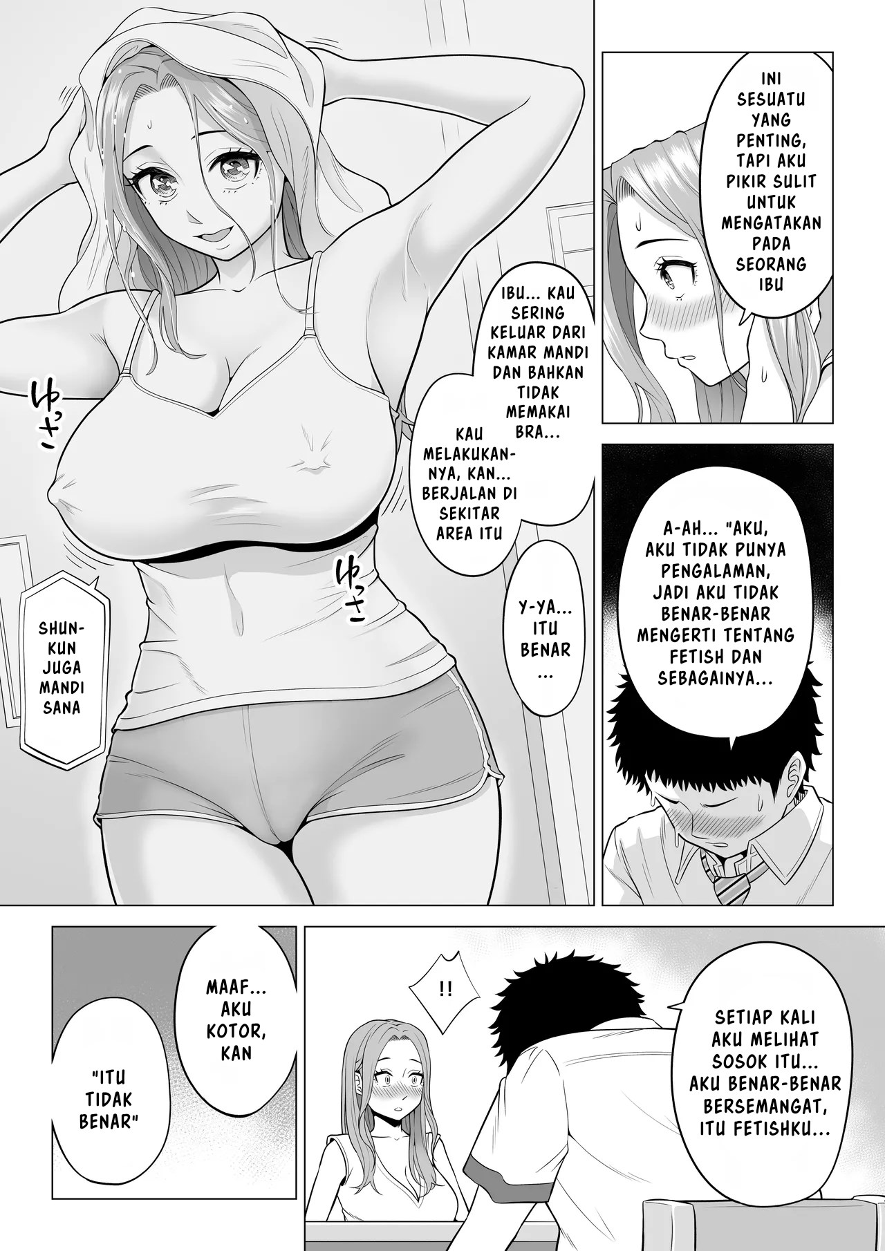 Wake Atte, Gibo ga Seiyoku Shoriki ni Narimashita. Chapter 1