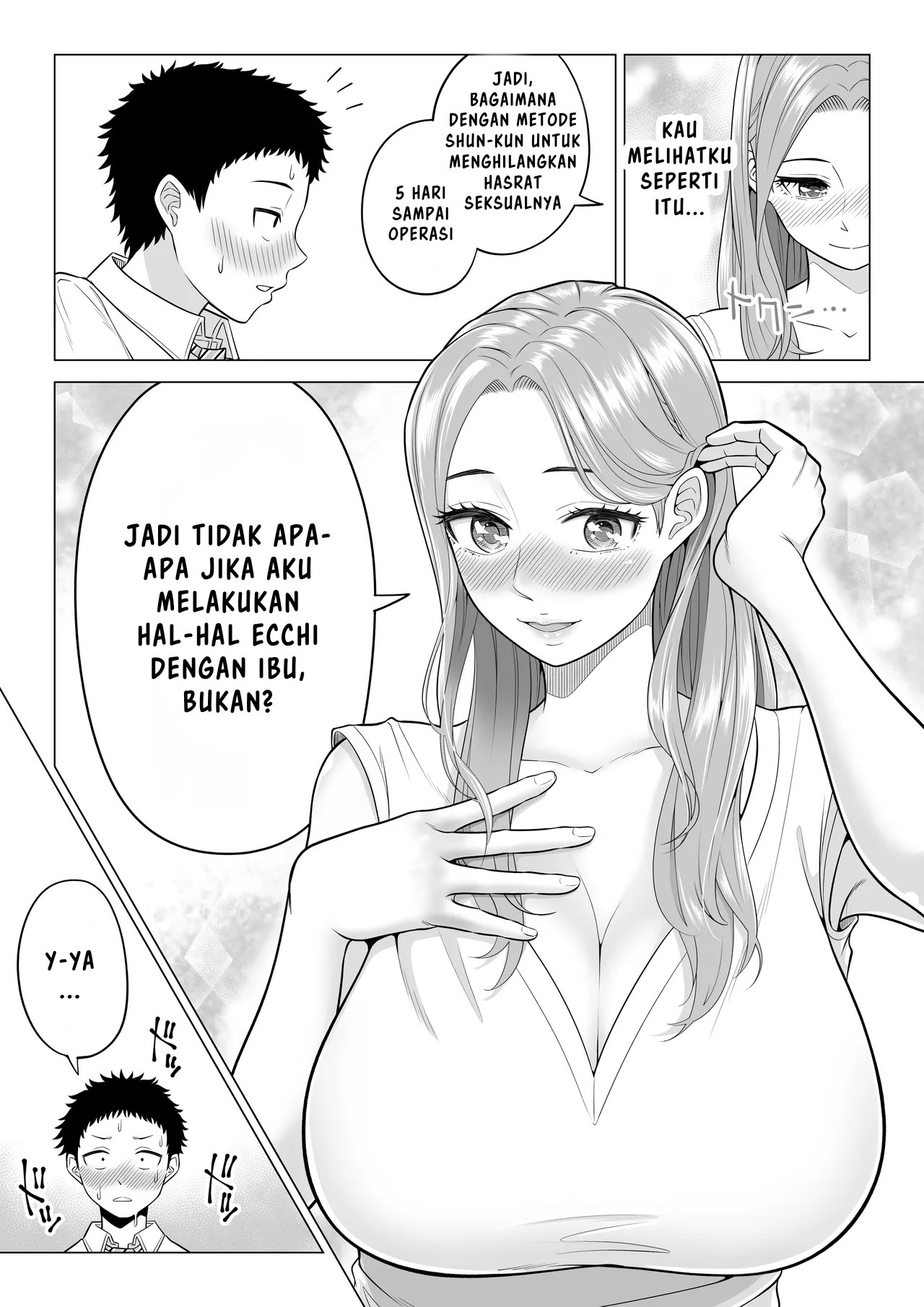 Wake Atte, Gibo ga Seiyoku Shoriki ni Narimashita. Chapter 1