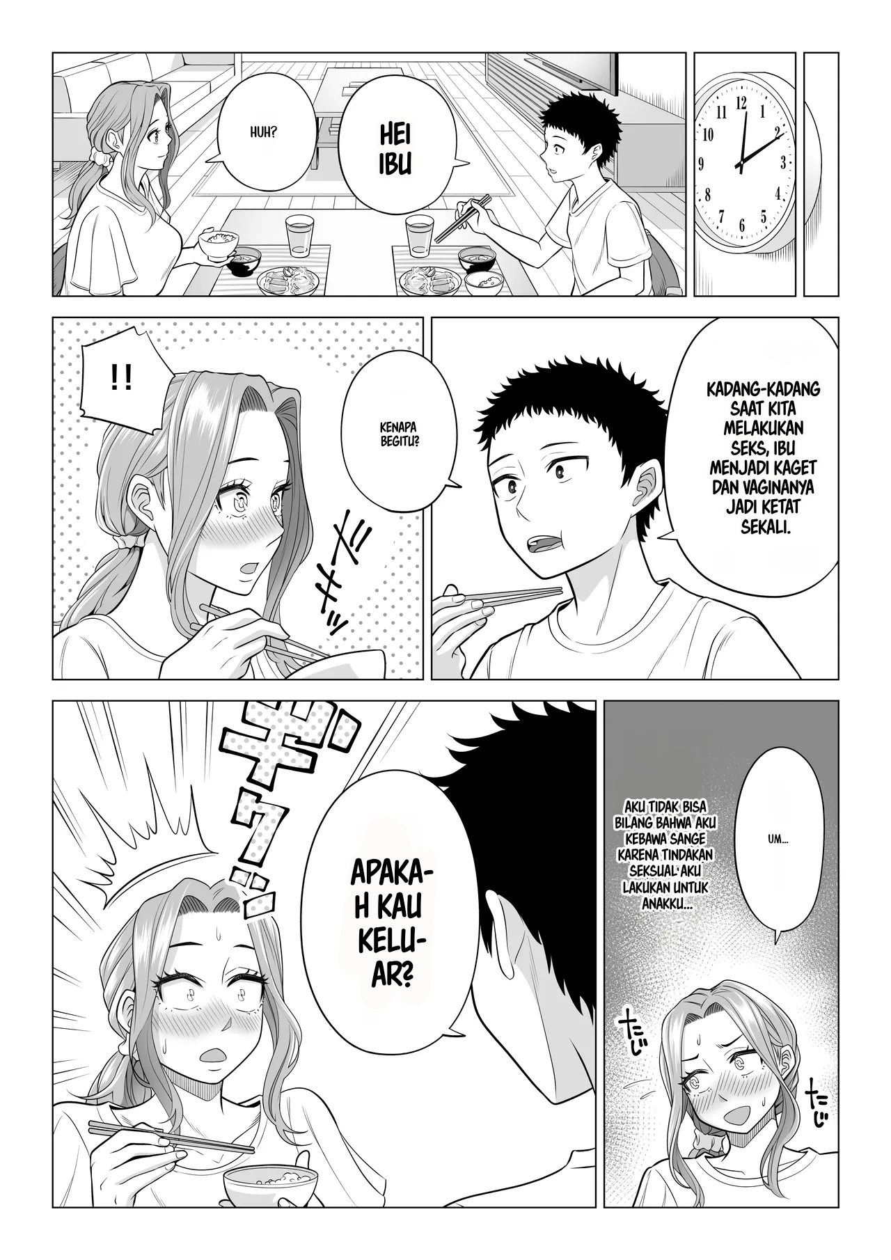 Wake Atte, Gibo ga Seiyoku Shoriki ni Narimashita. Chapter 1