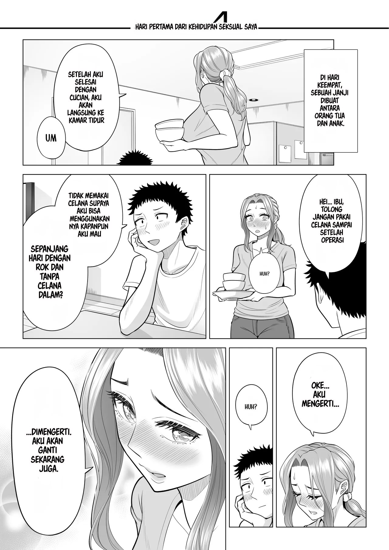 Wake Atte, Gibo ga Seiyoku Shoriki ni Narimashita. Chapter 1