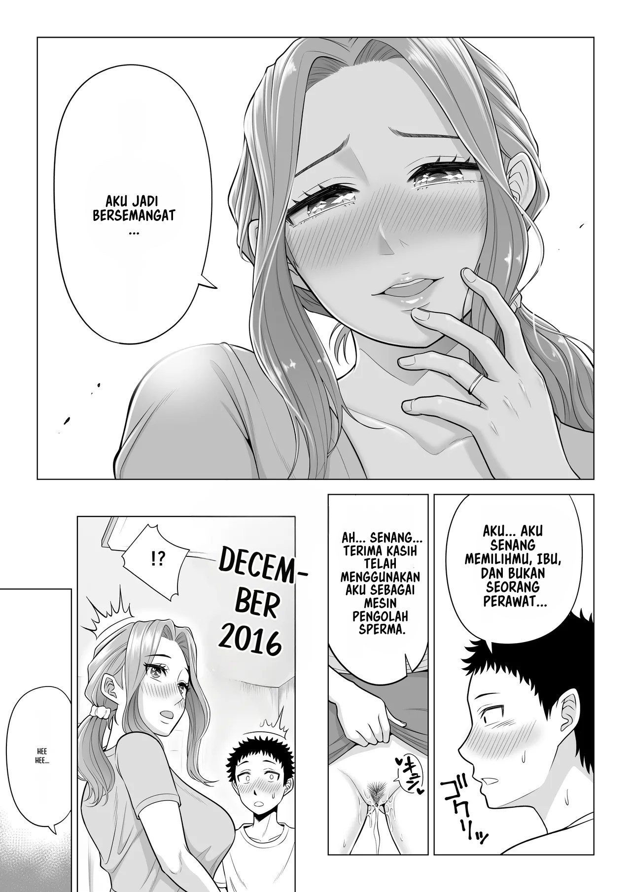 Wake Atte, Gibo ga Seiyoku Shoriki ni Narimashita. Chapter 1