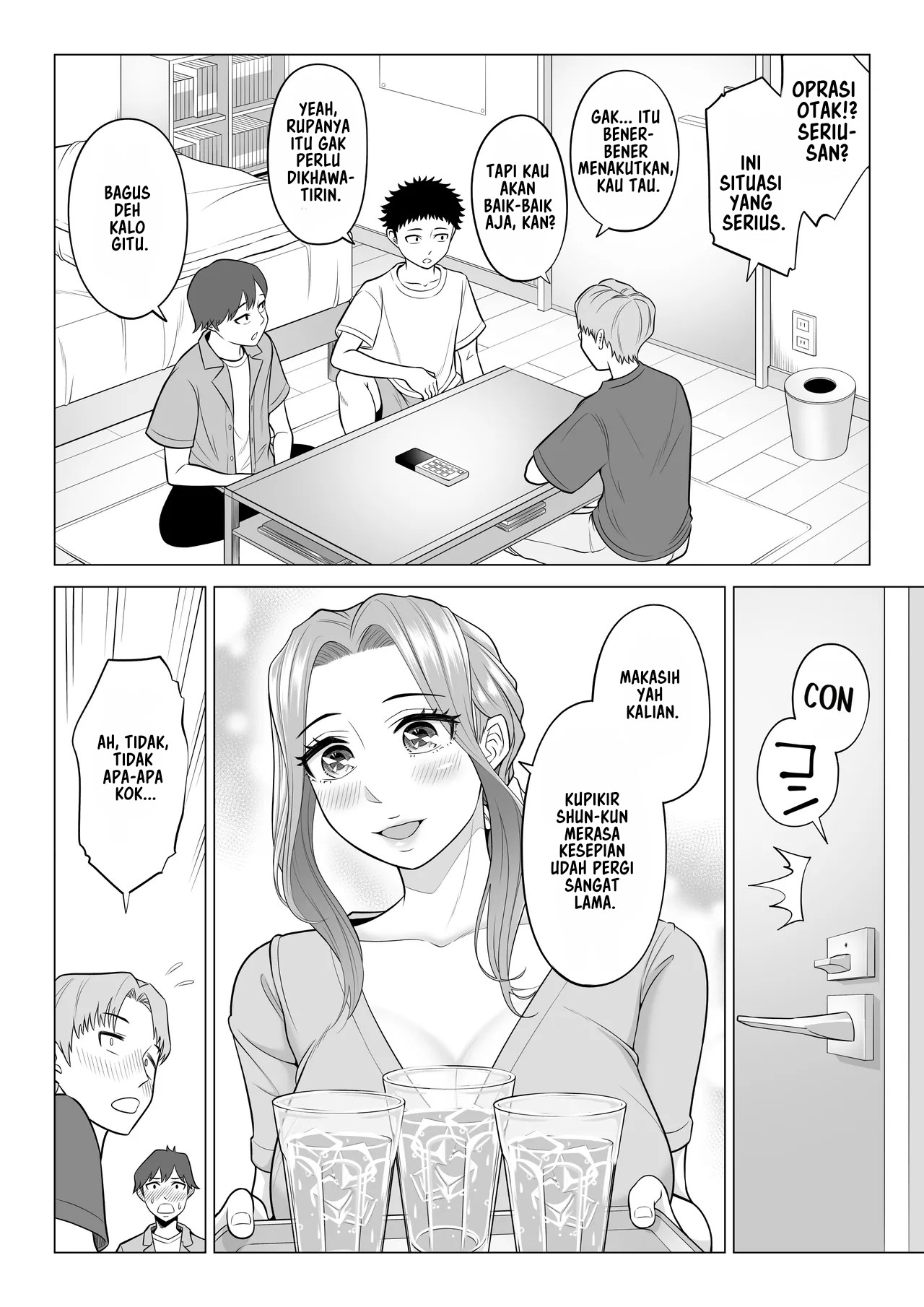 Wake Atte, Gibo ga Seiyoku Shoriki ni Narimashita. Chapter 1