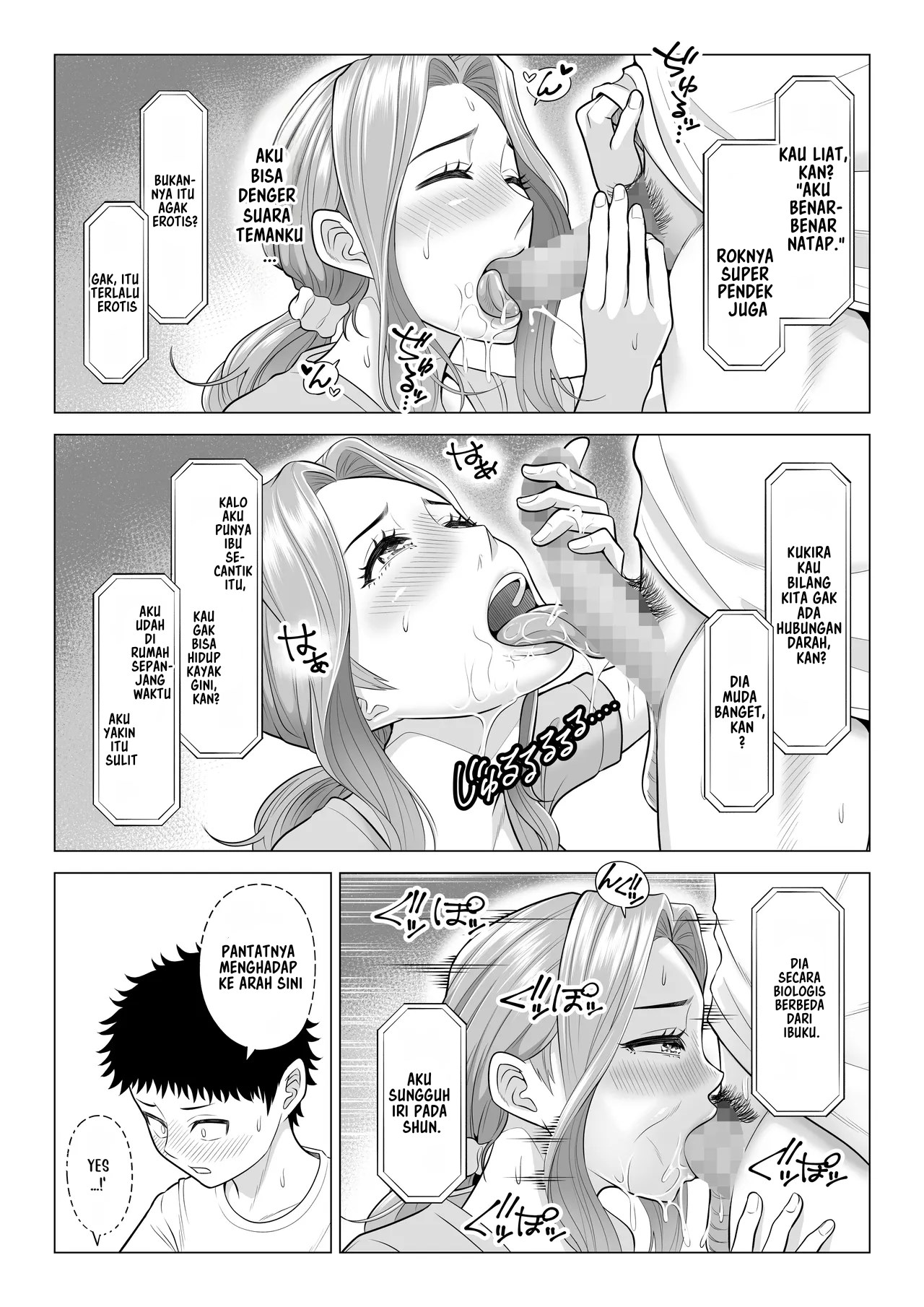Wake Atte, Gibo ga Seiyoku Shoriki ni Narimashita. Chapter 1