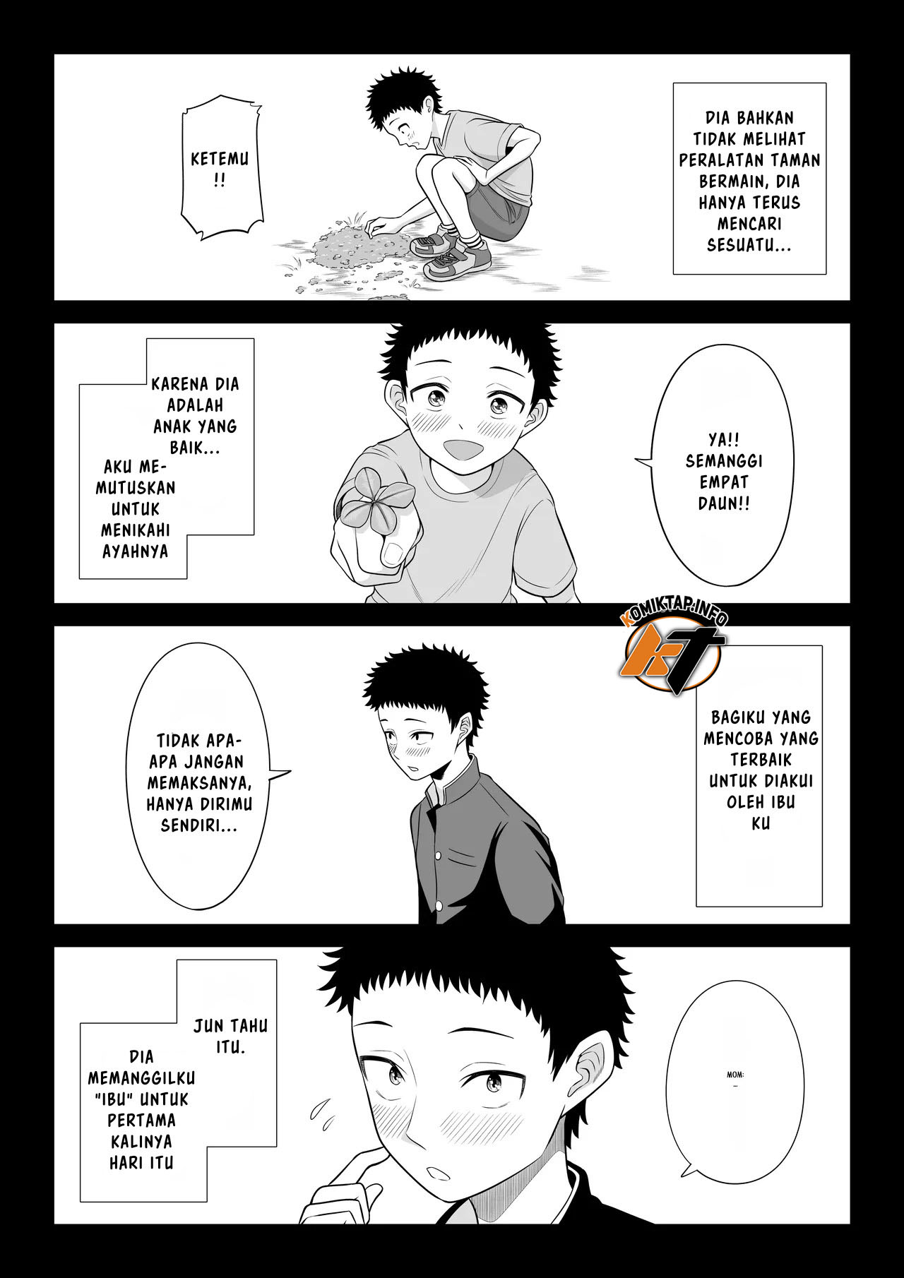 Wake Atte, Gibo ga Seiyoku Shoriki ni Narimashita. Chapter 1