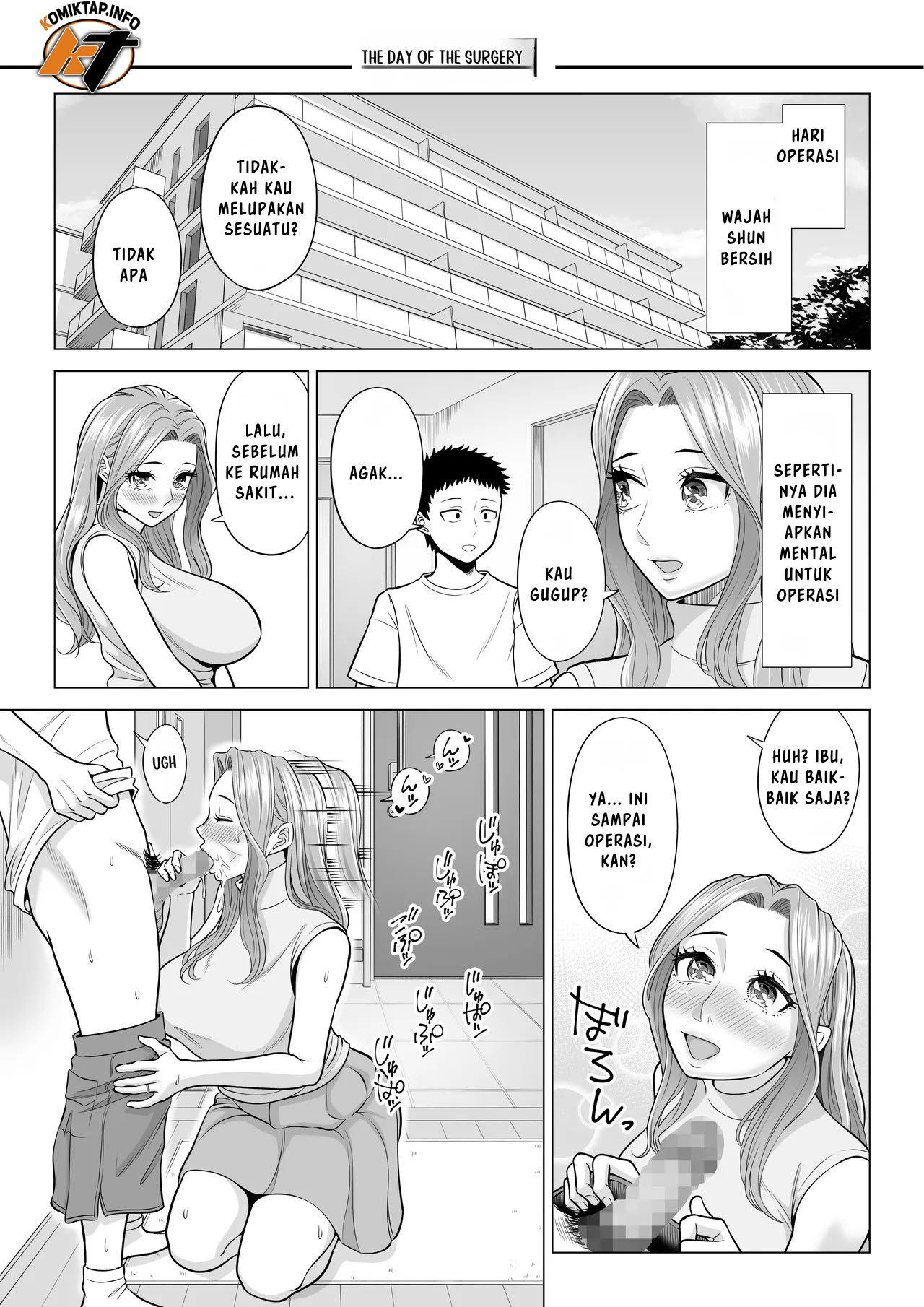 Wake Atte, Gibo ga Seiyoku Shoriki ni Narimashita. Chapter 1