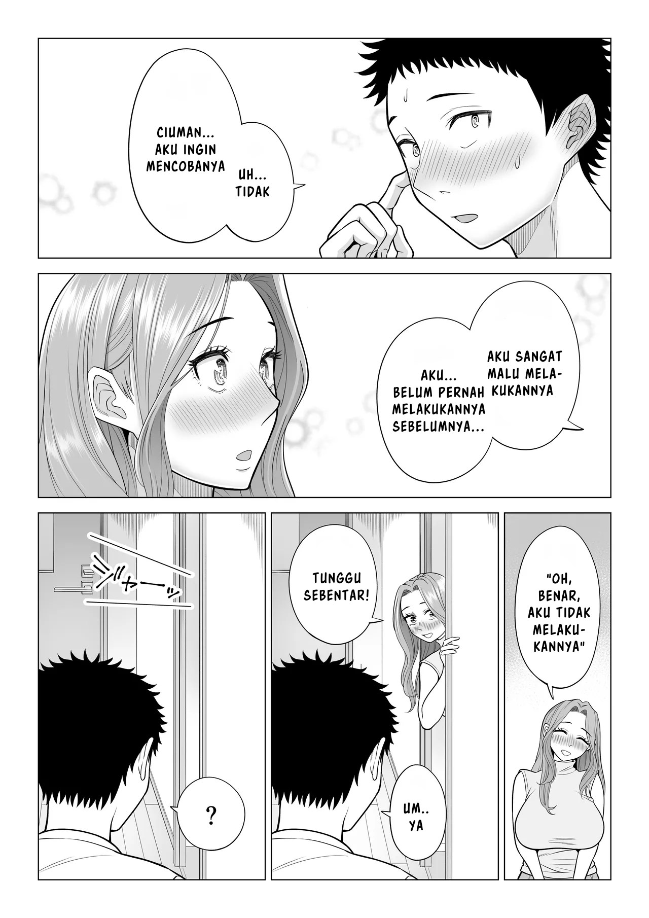 Wake Atte, Gibo ga Seiyoku Shoriki ni Narimashita. Chapter 1