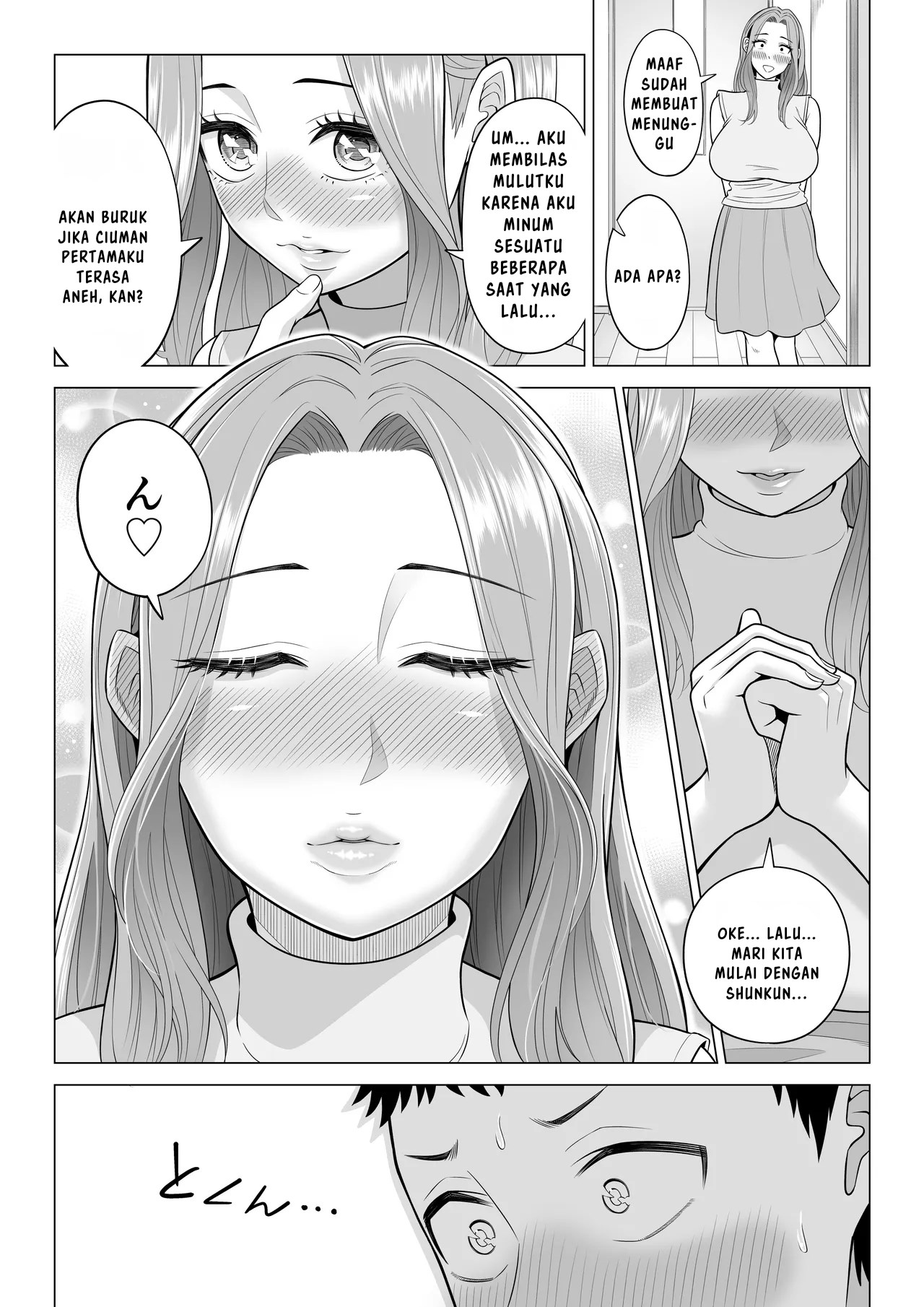 Wake Atte, Gibo ga Seiyoku Shoriki ni Narimashita. Chapter 1