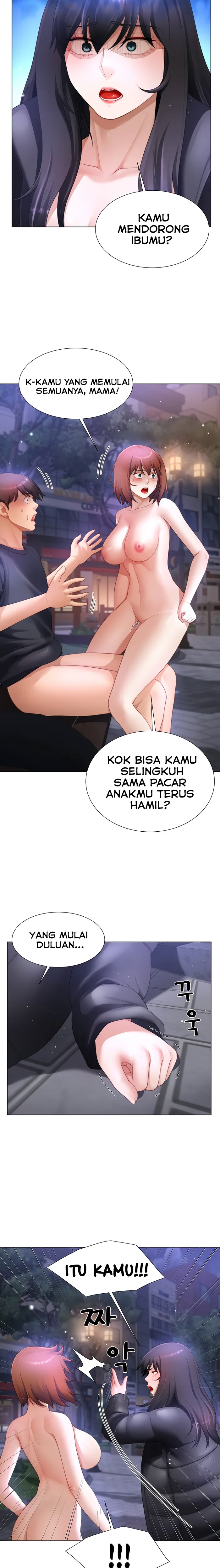 Wanna Become a Dad or a Boyfriend Chapter 33