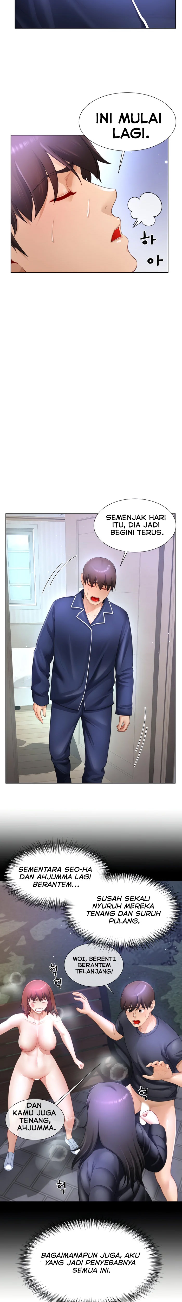 Wanna Become a Dad or a Boyfriend Chapter 33
