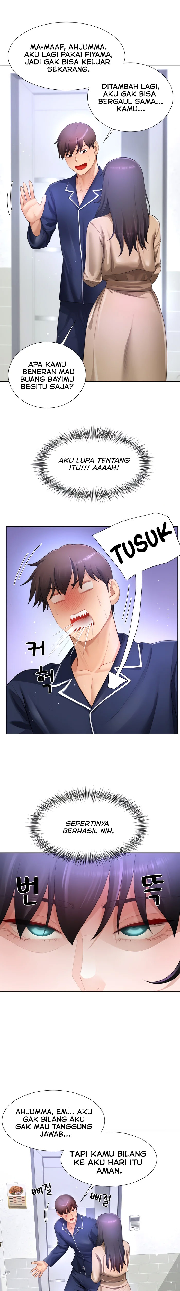Wanna Become a Dad or a Boyfriend Chapter 33