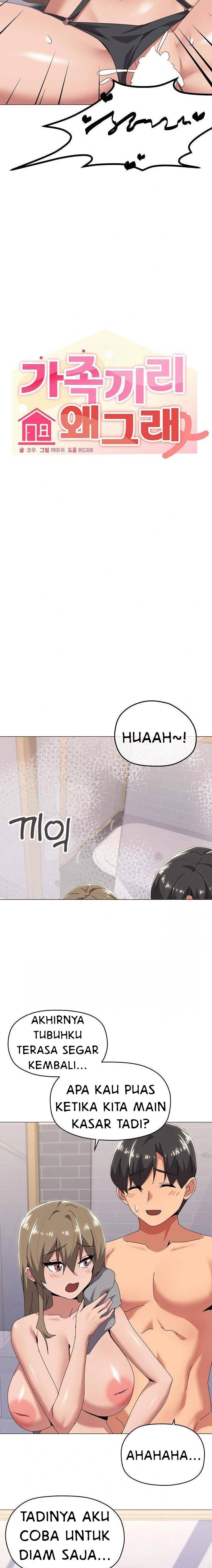 What’s Wrong With This Family Chapter 66