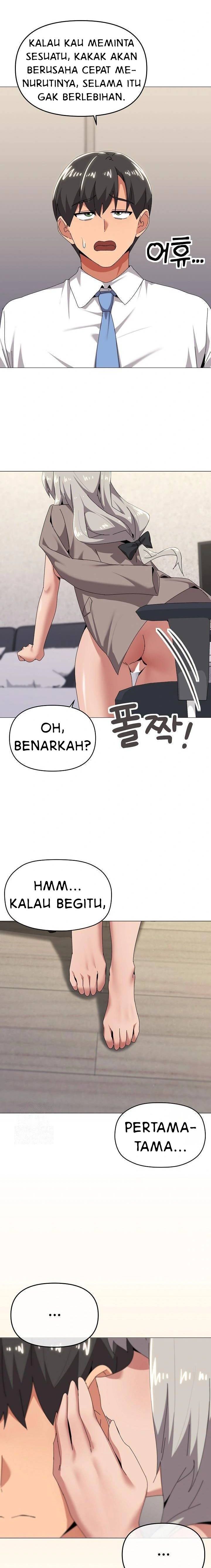 What’s Wrong With This Family Chapter 67