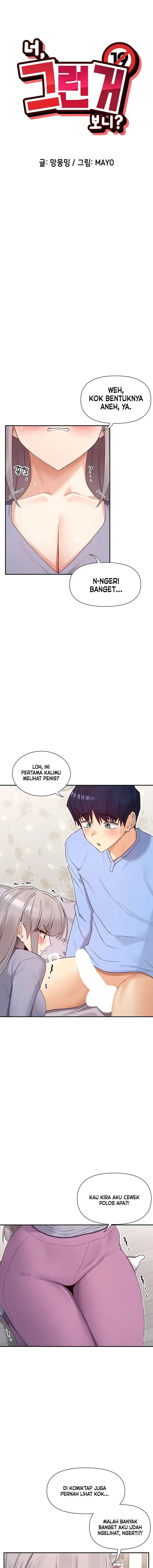 You Watch Stuff Like That? Chapter 42