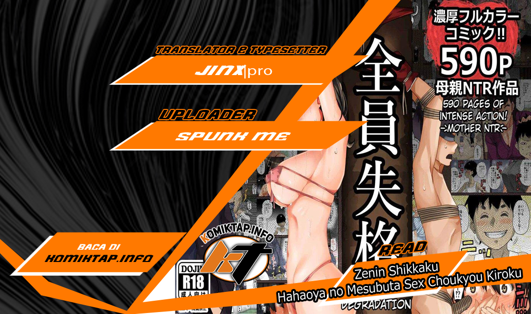 Zenin Shikkaku – Hahaoya no Mesubuta Sex Choukyou Kiroku Chapter 1