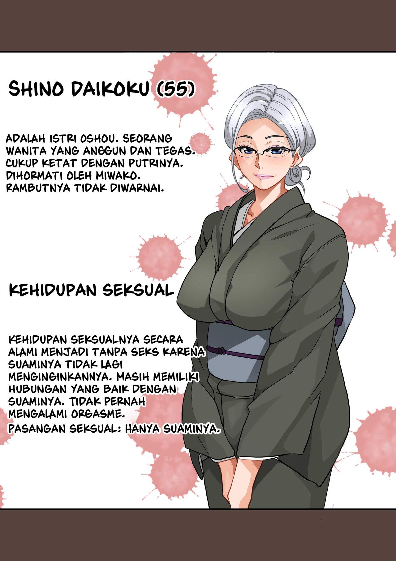 Zenin Shikkaku – Hahaoya no Mesubuta Sex Choukyou Kiroku Chapter 1