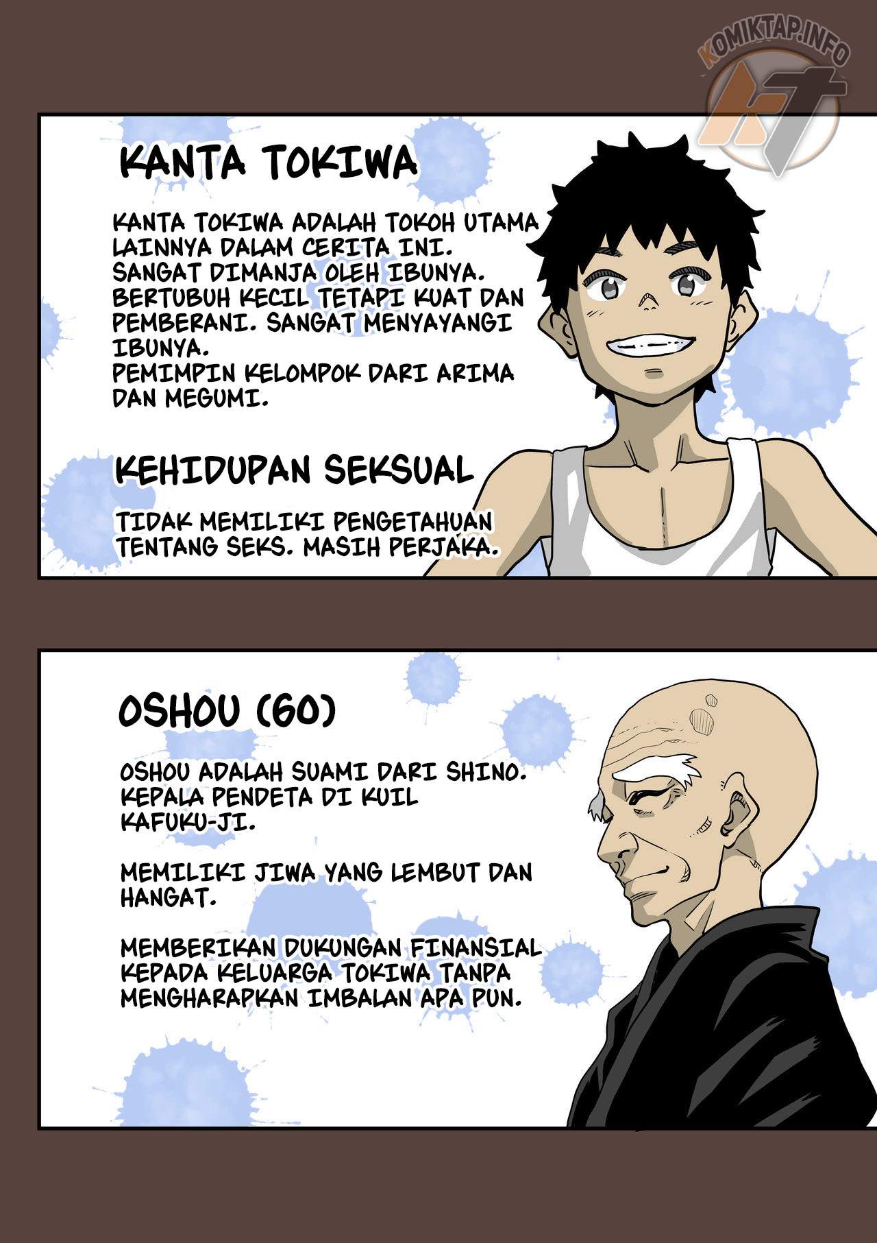 Zenin Shikkaku – Hahaoya no Mesubuta Sex Choukyou Kiroku Chapter 1