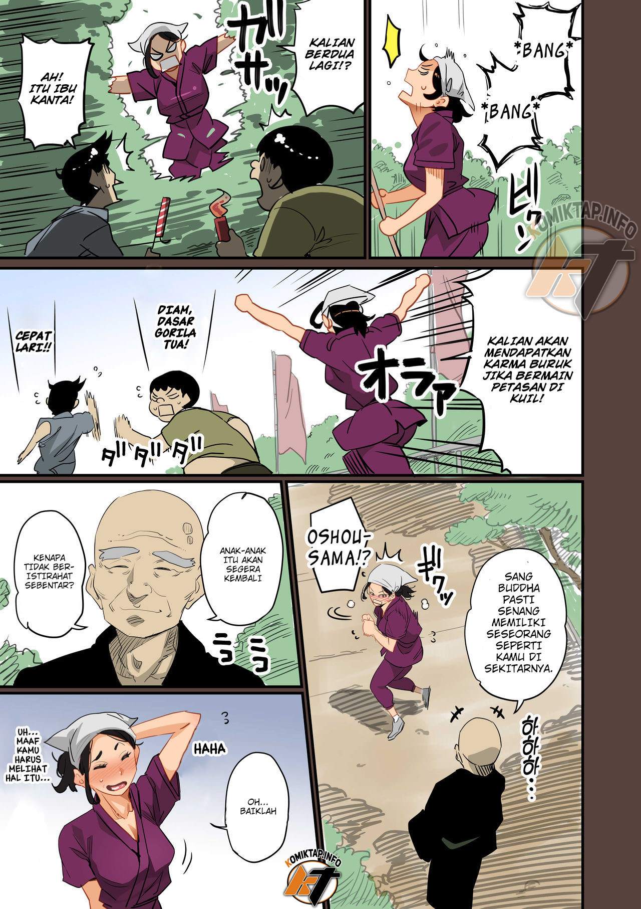 Zenin Shikkaku – Hahaoya no Mesubuta Sex Choukyou Kiroku Chapter 1