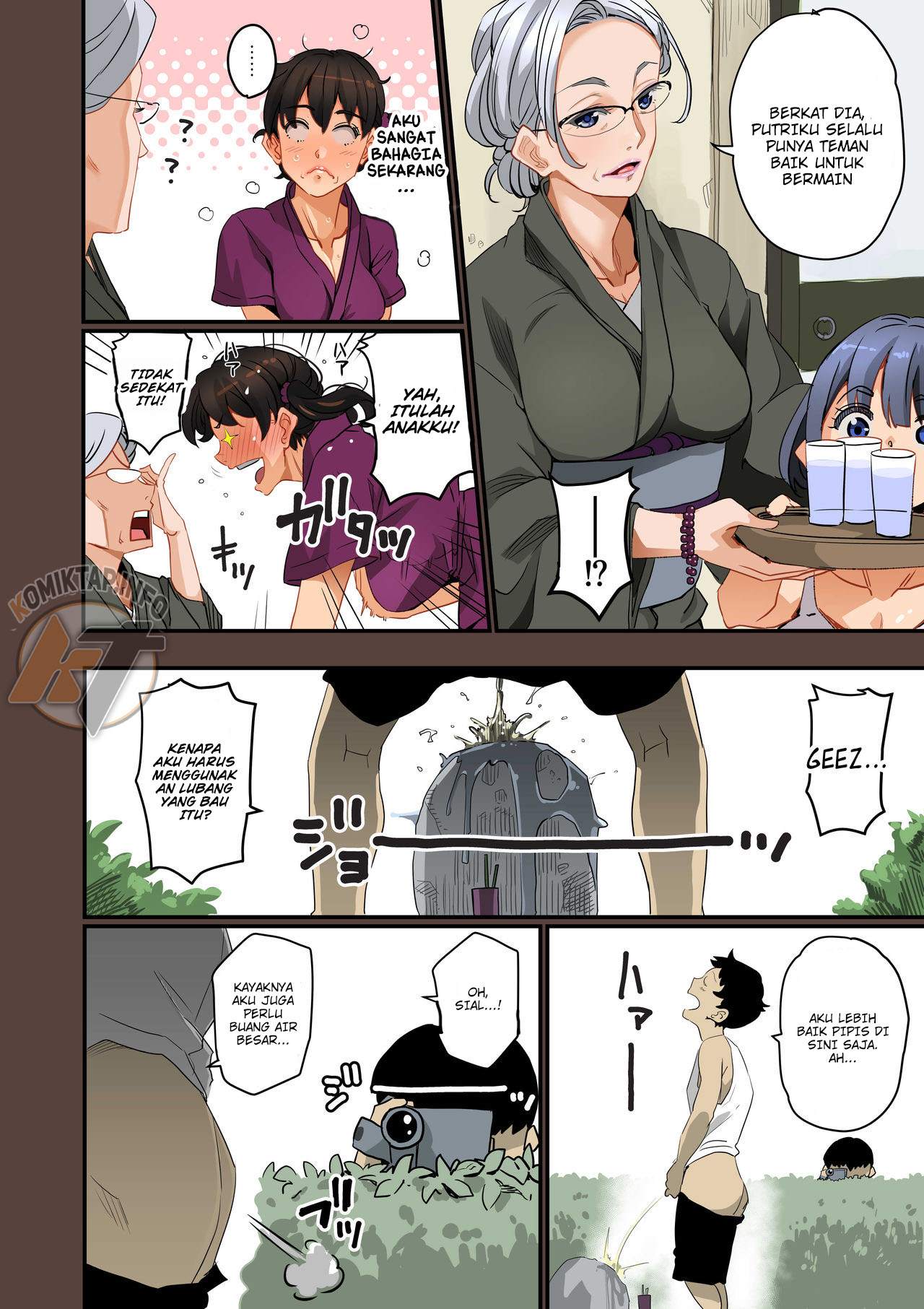 Zenin Shikkaku – Hahaoya no Mesubuta Sex Choukyou Kiroku Chapter 1