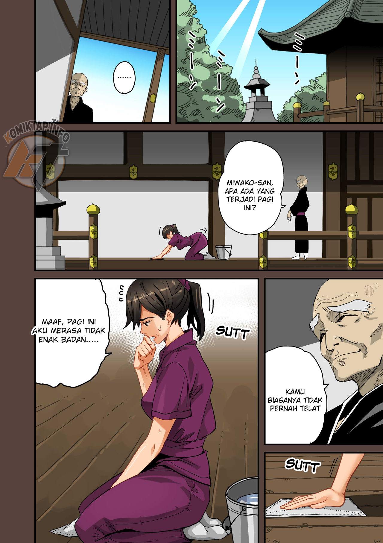 Zenin Shikkaku – Hahaoya no Mesubuta Sex Choukyou Kiroku Chapter 1