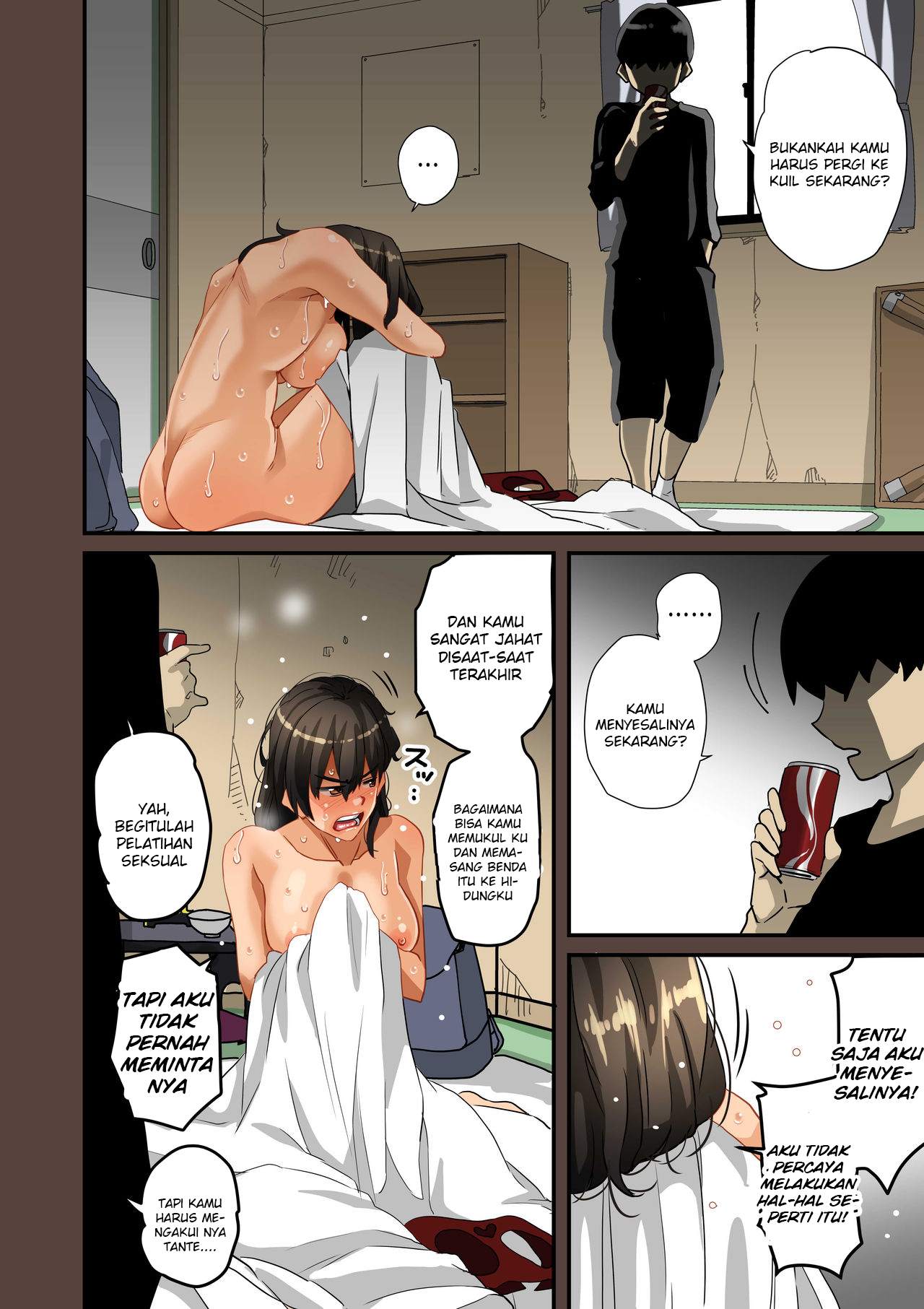 Zenin Shikkaku – Hahaoya no Mesubuta Sex Choukyou Kiroku Chapter 1