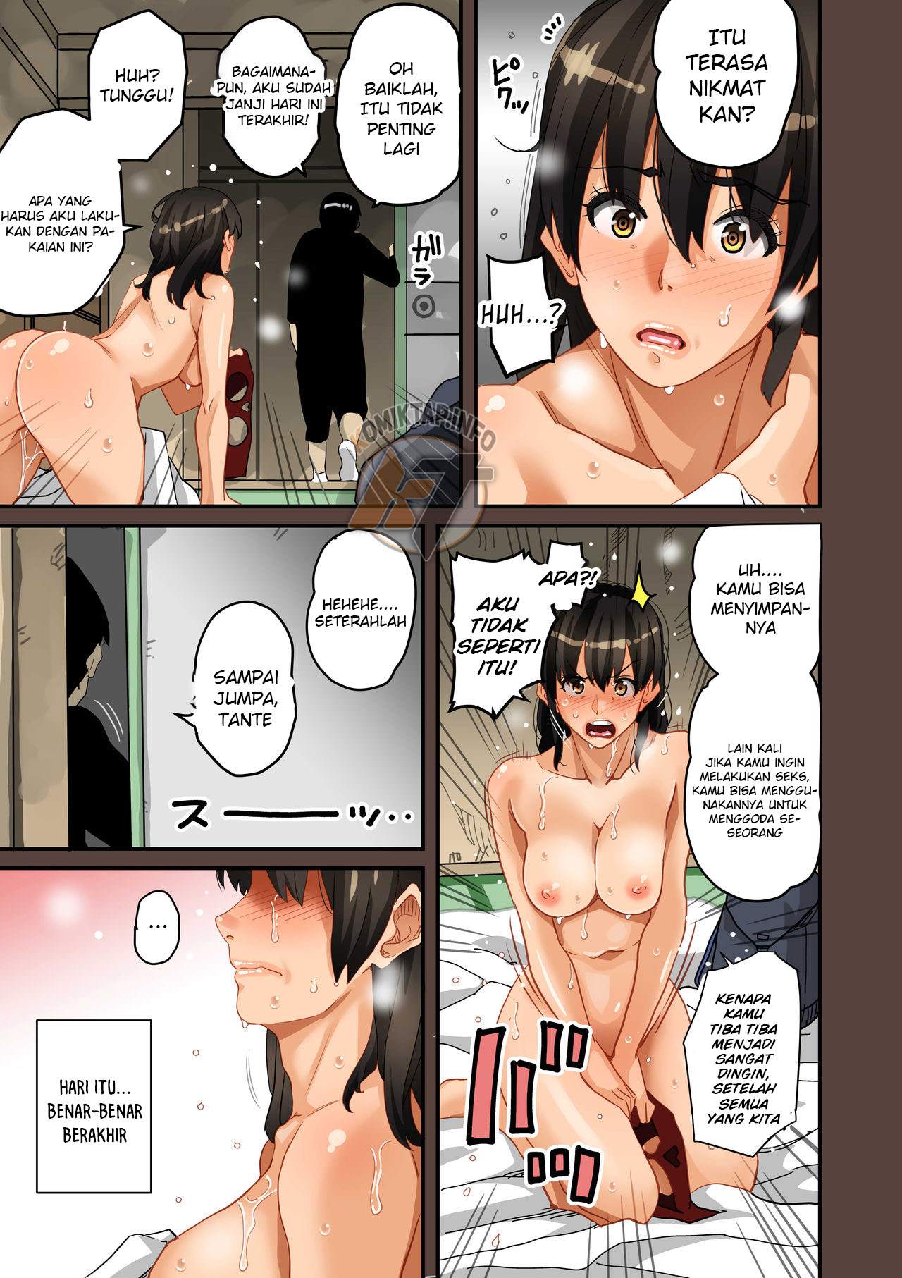 Zenin Shikkaku – Hahaoya no Mesubuta Sex Choukyou Kiroku Chapter 1